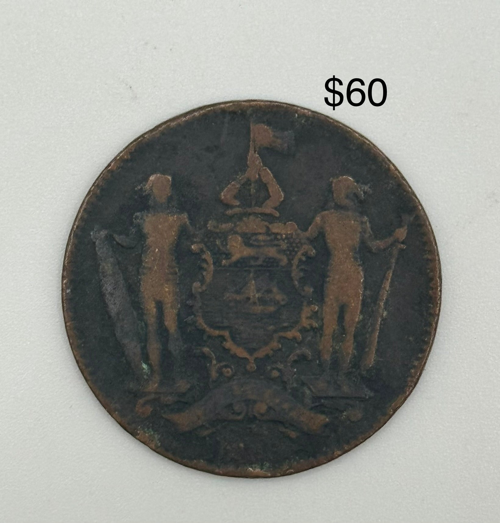 1882 - 1907 - British North Borneo 1c