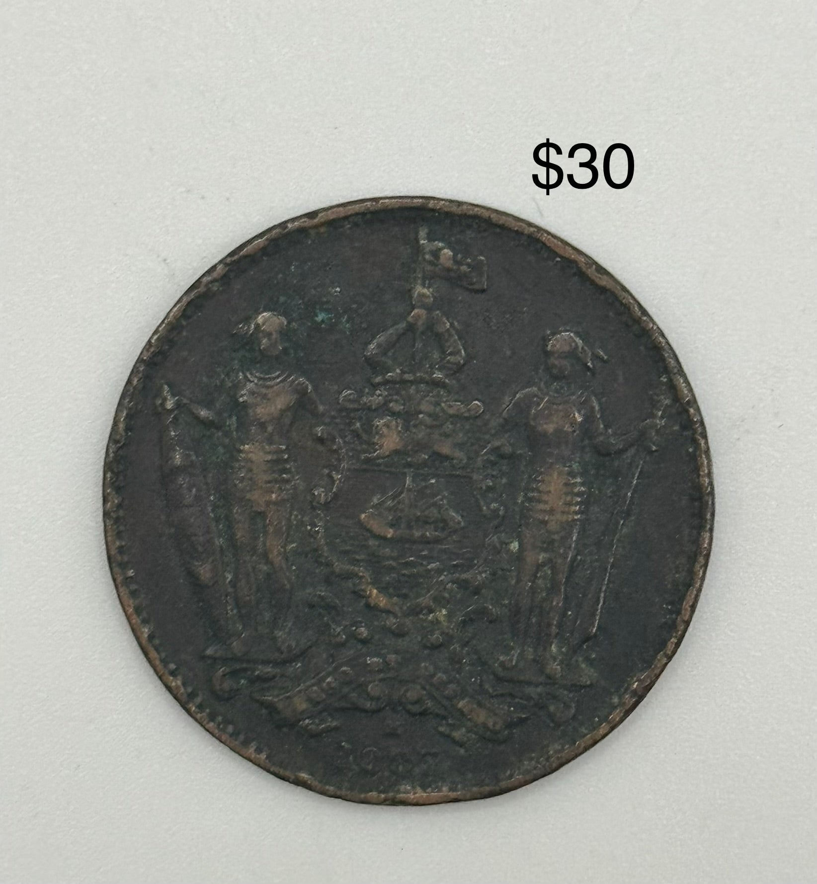 1882 - 1907 - British North Borneo 1c