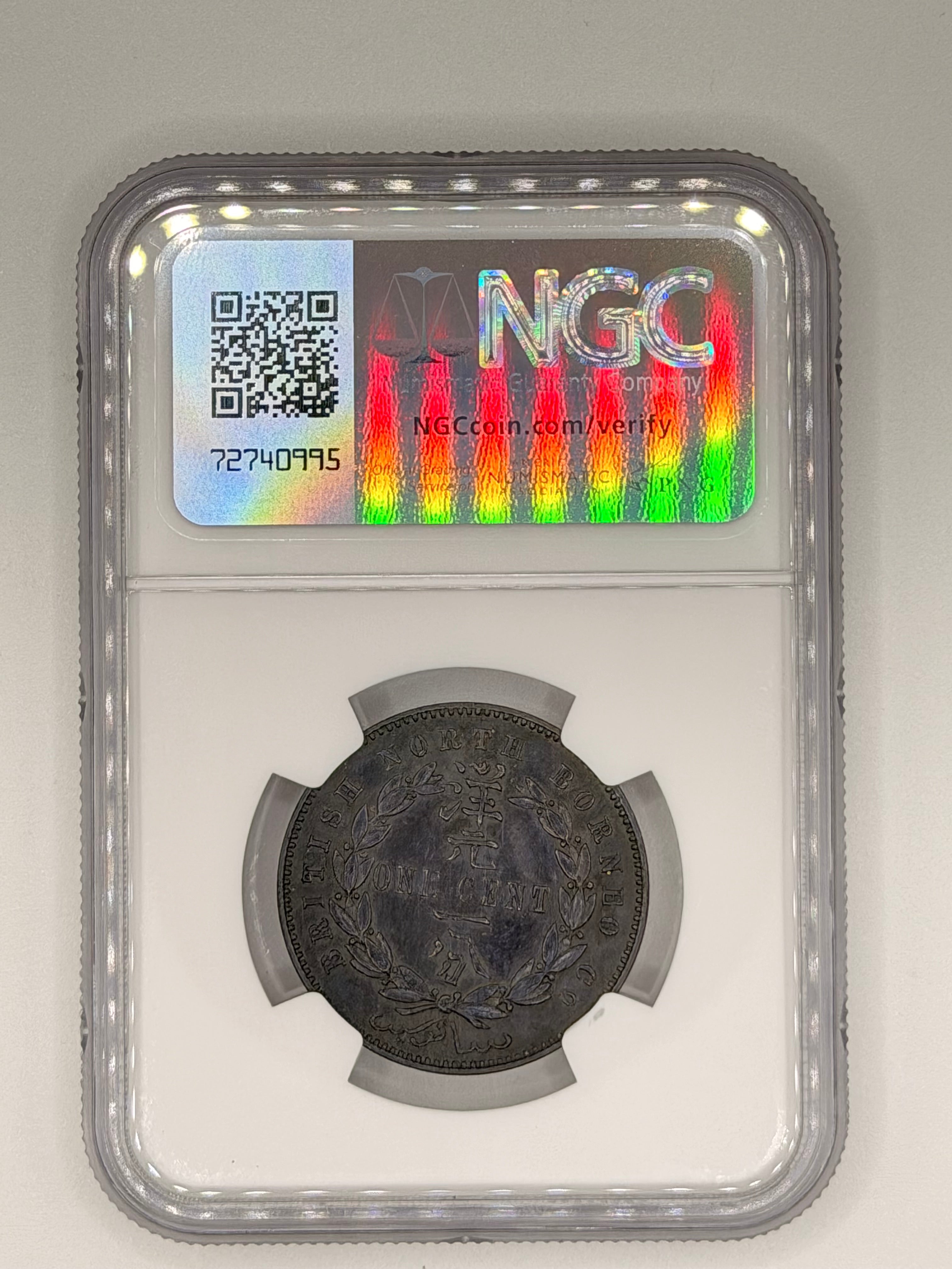 1896H - BNBorneo Cent AU 详情已清理