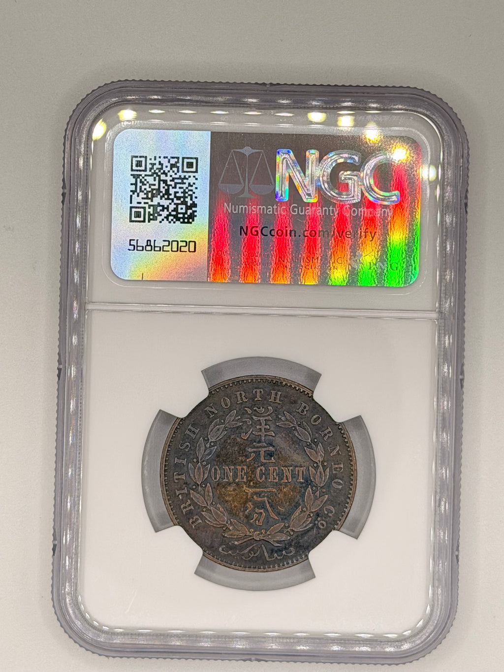 1907H - BNBorneo Cent VF 详情已清洗
