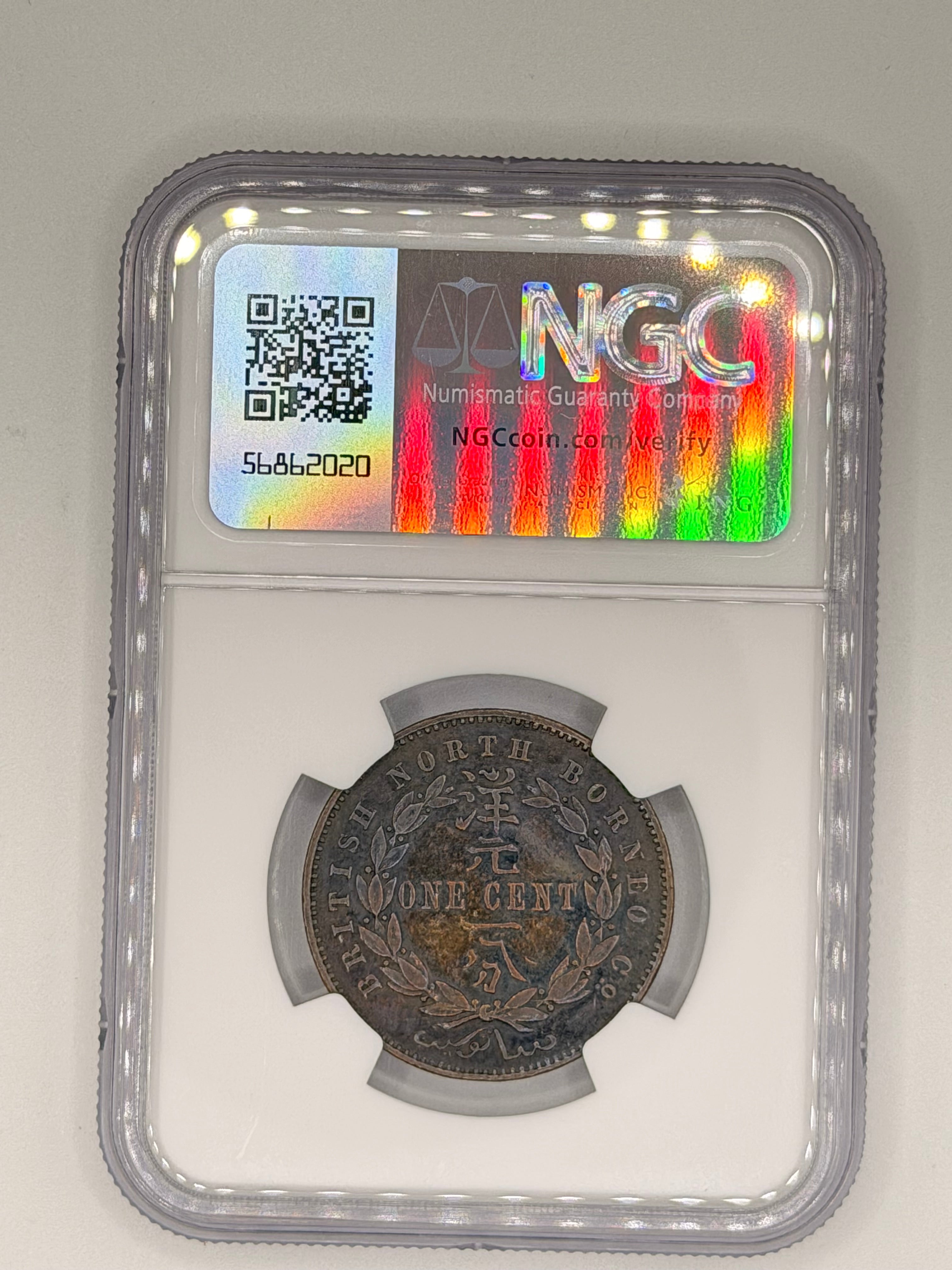 1907H - BNBorneo Cent VF 详情已清洗