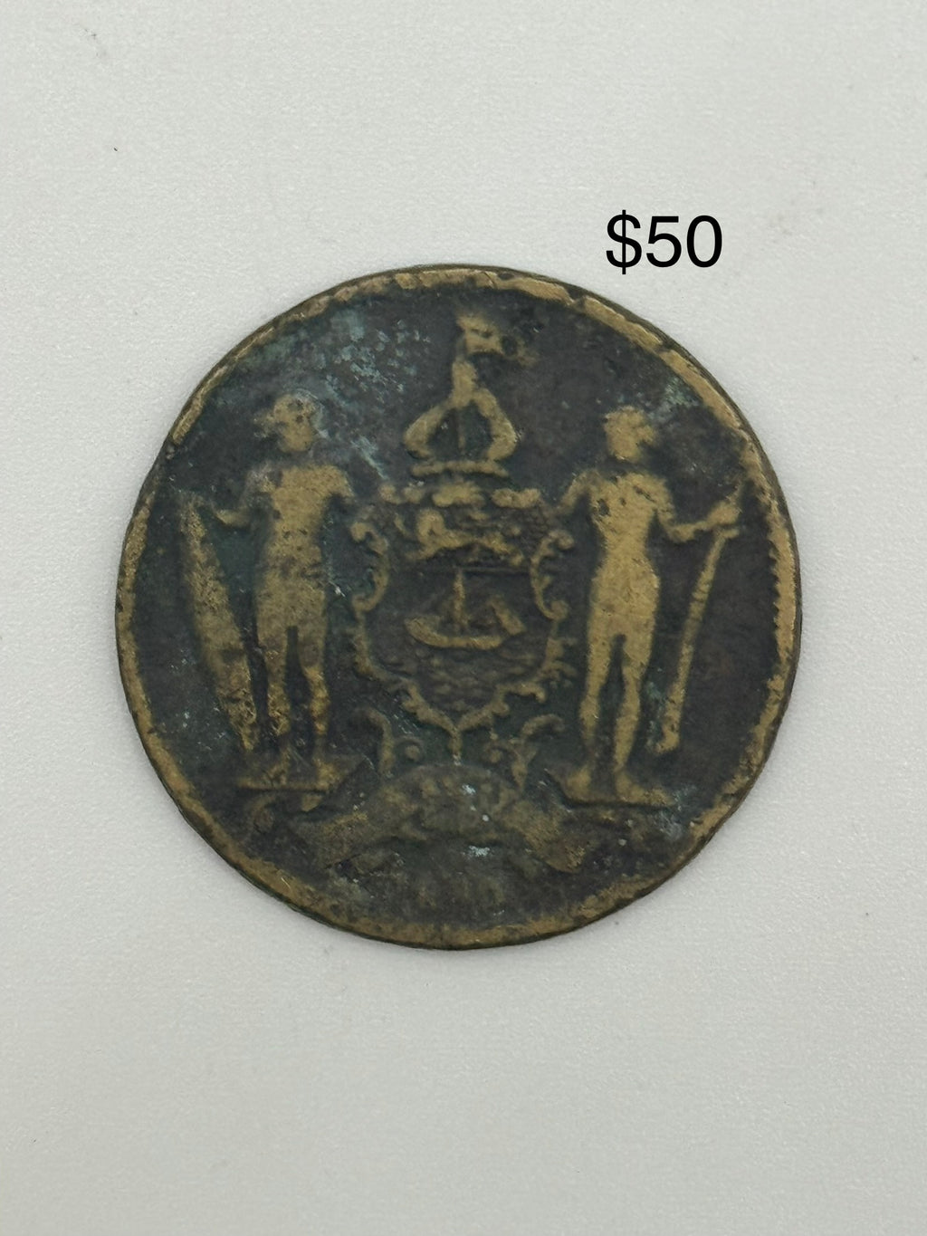 1882 - 1907 - British North Borneo 1c