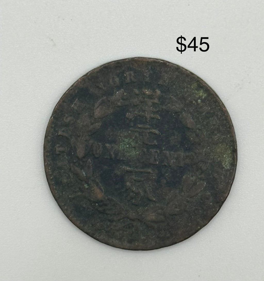 1882 - 1907 - British North Borneo 1c