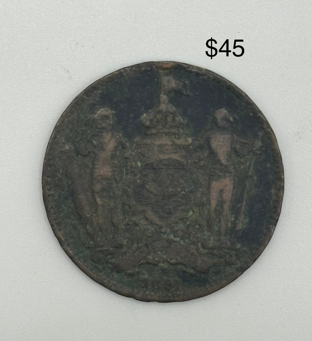 1882 - 1907 - British North Borneo 1c