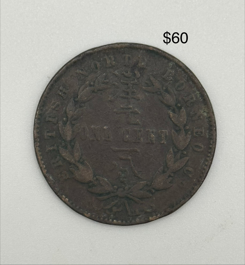 1882 - 1907 - British North Borneo 1c