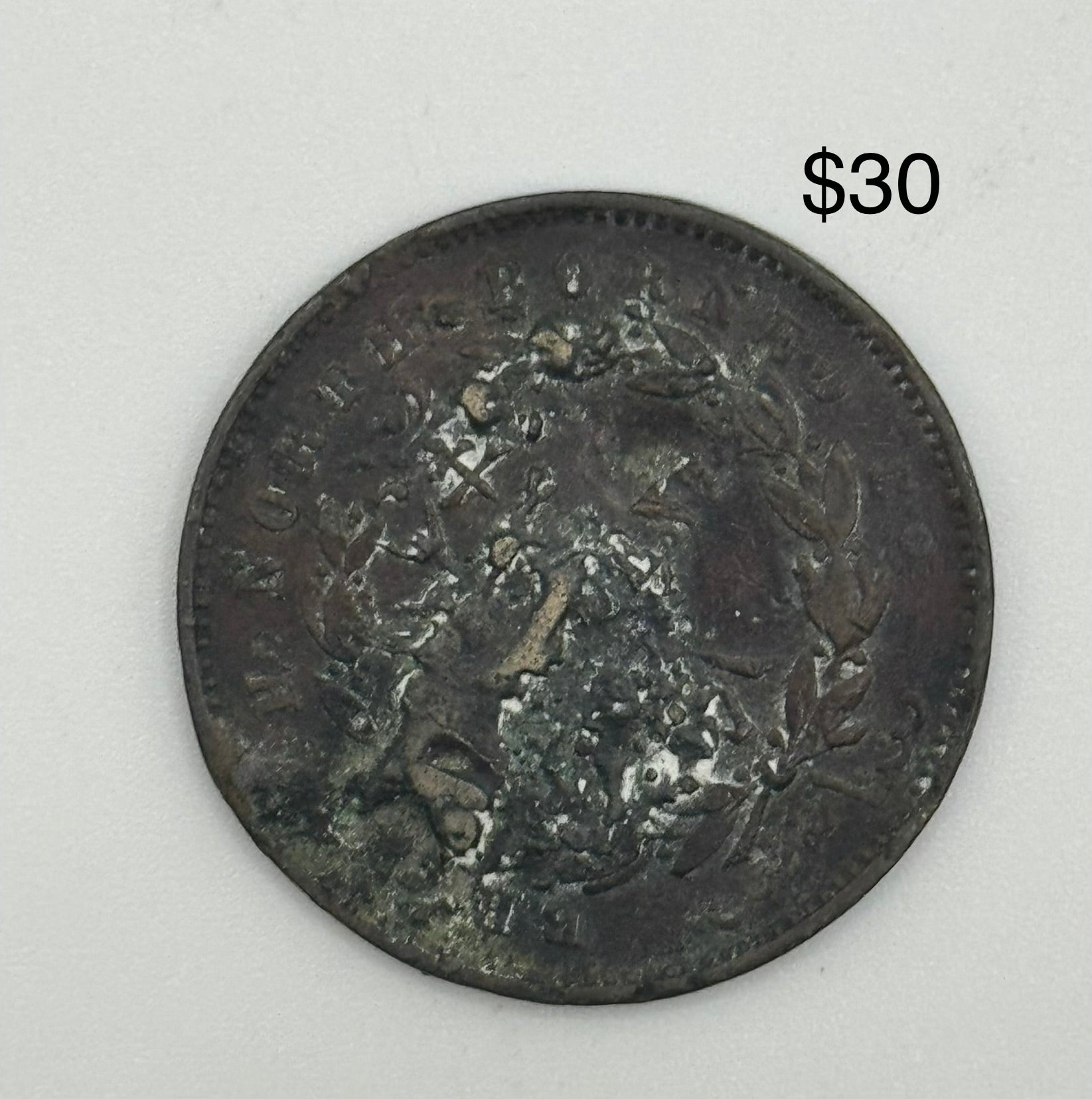 1882 - 1907 - British North Borneo 1c