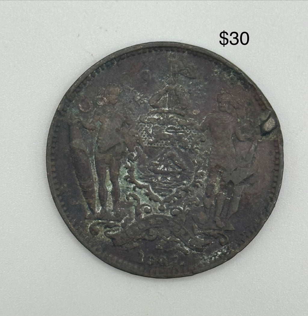 1882 - 1907 - British North Borneo 1c