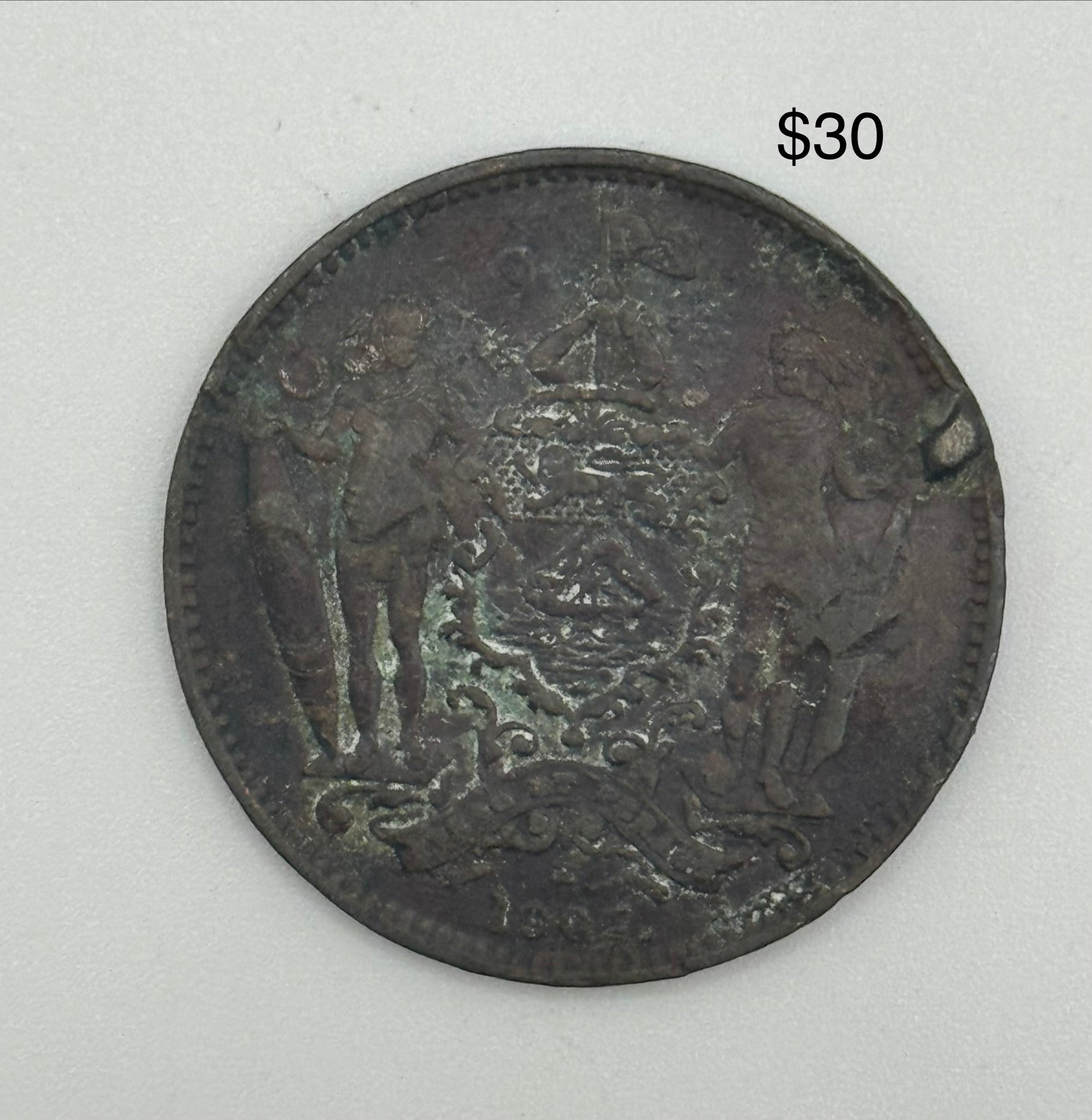 1882 - 1907 - British North Borneo 1c
