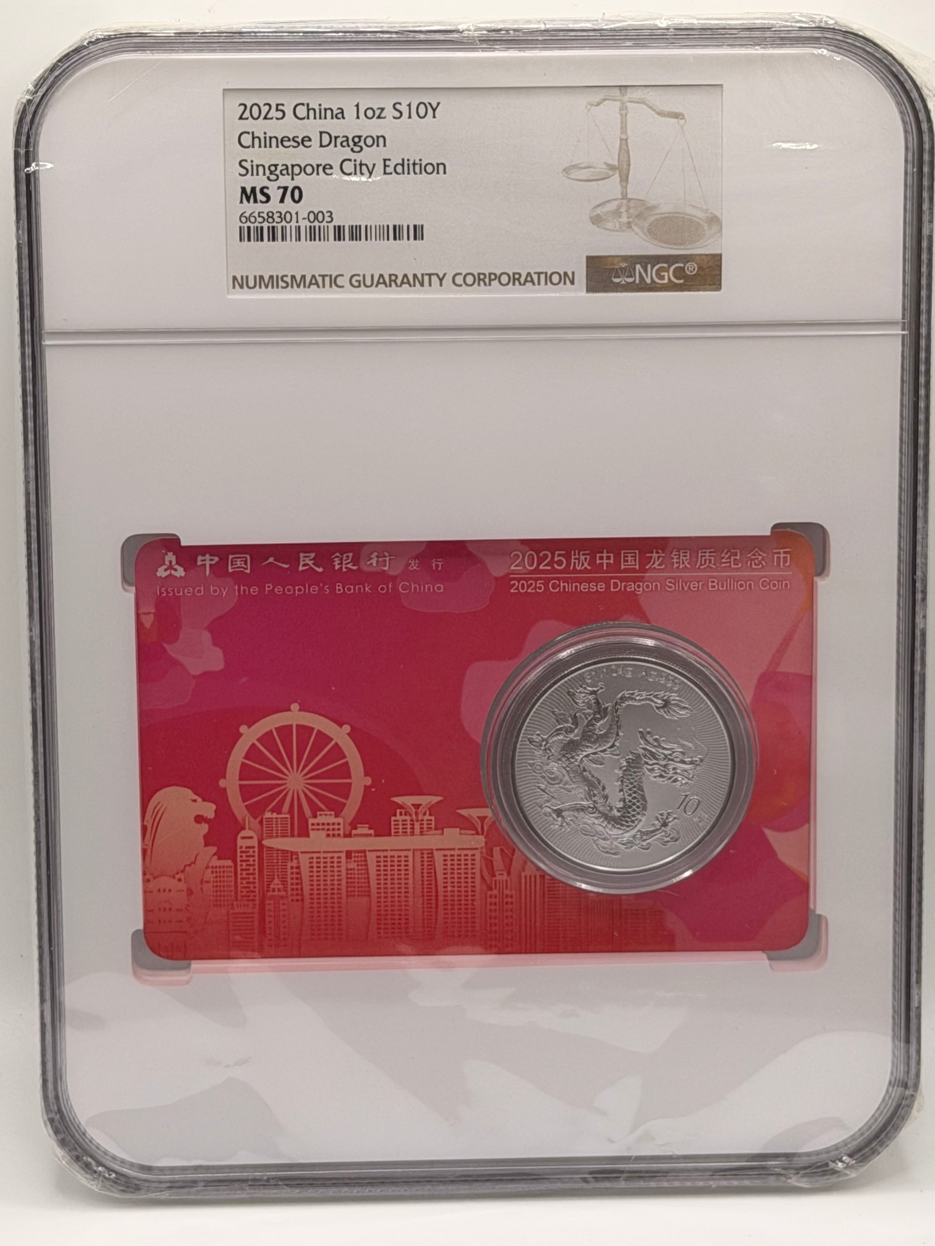 2025 China 1 Oz 10 Yuan Chinese Dragon Singapore Edition