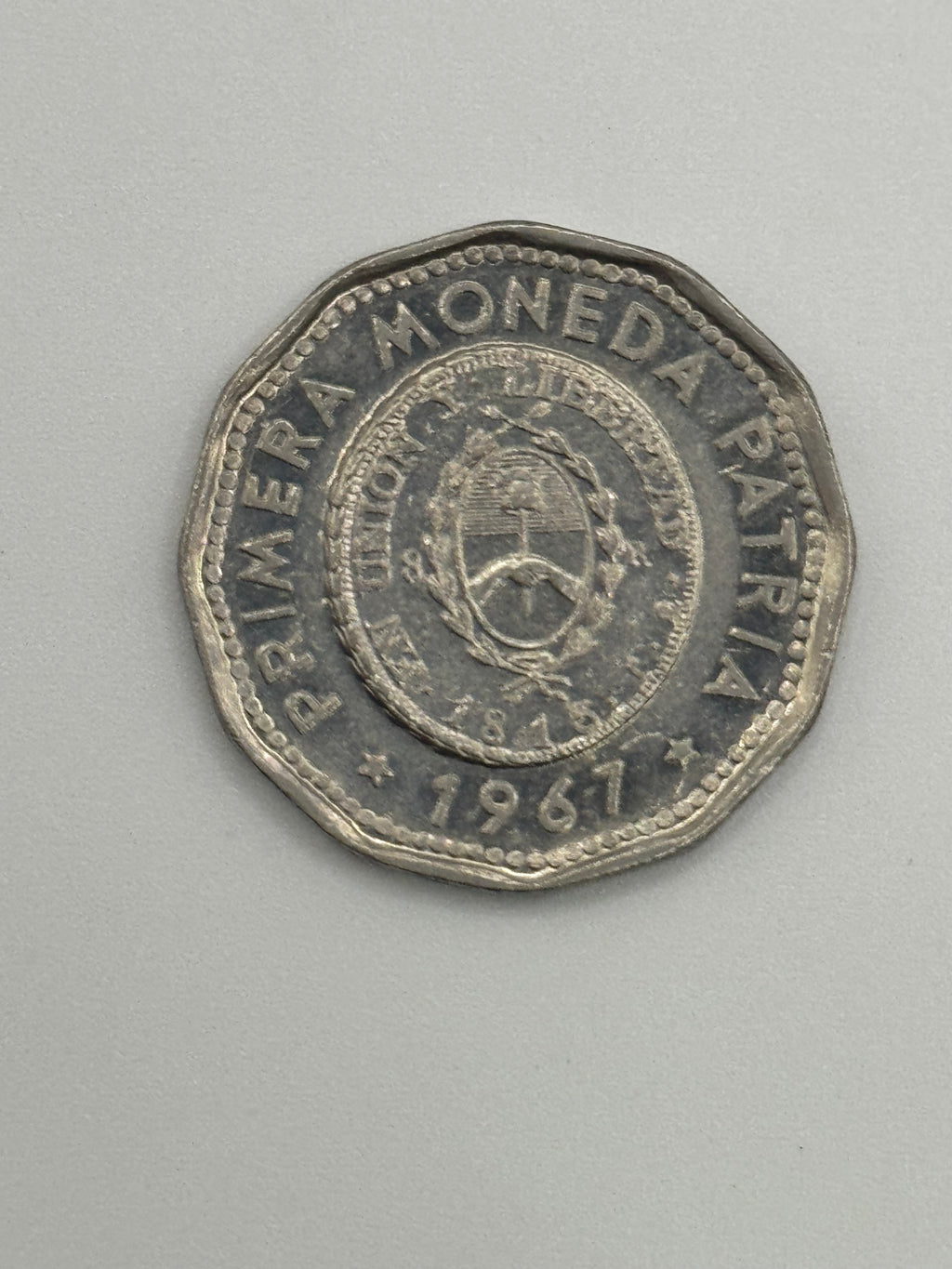 1967年阿根廷25比索镍币