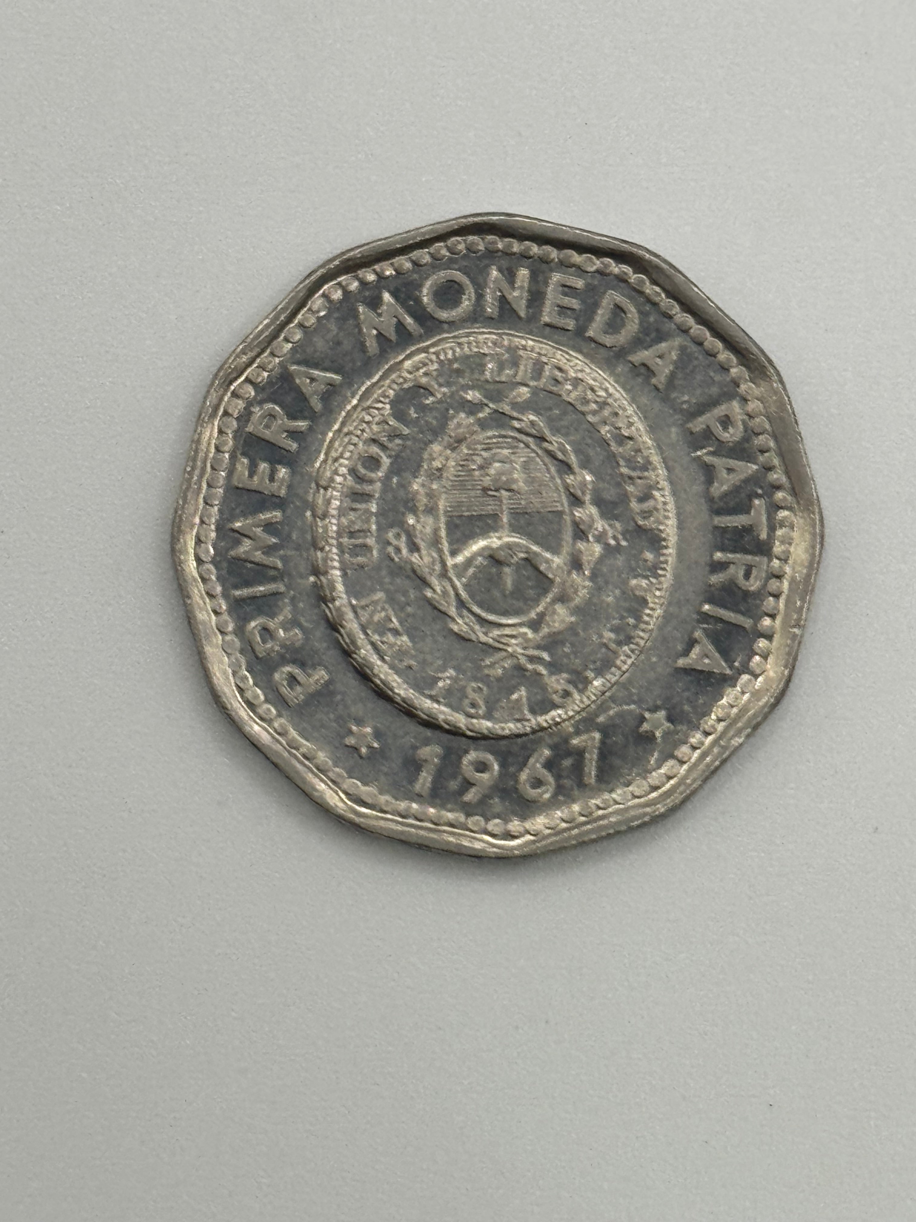 1967年阿根廷25比索镍币