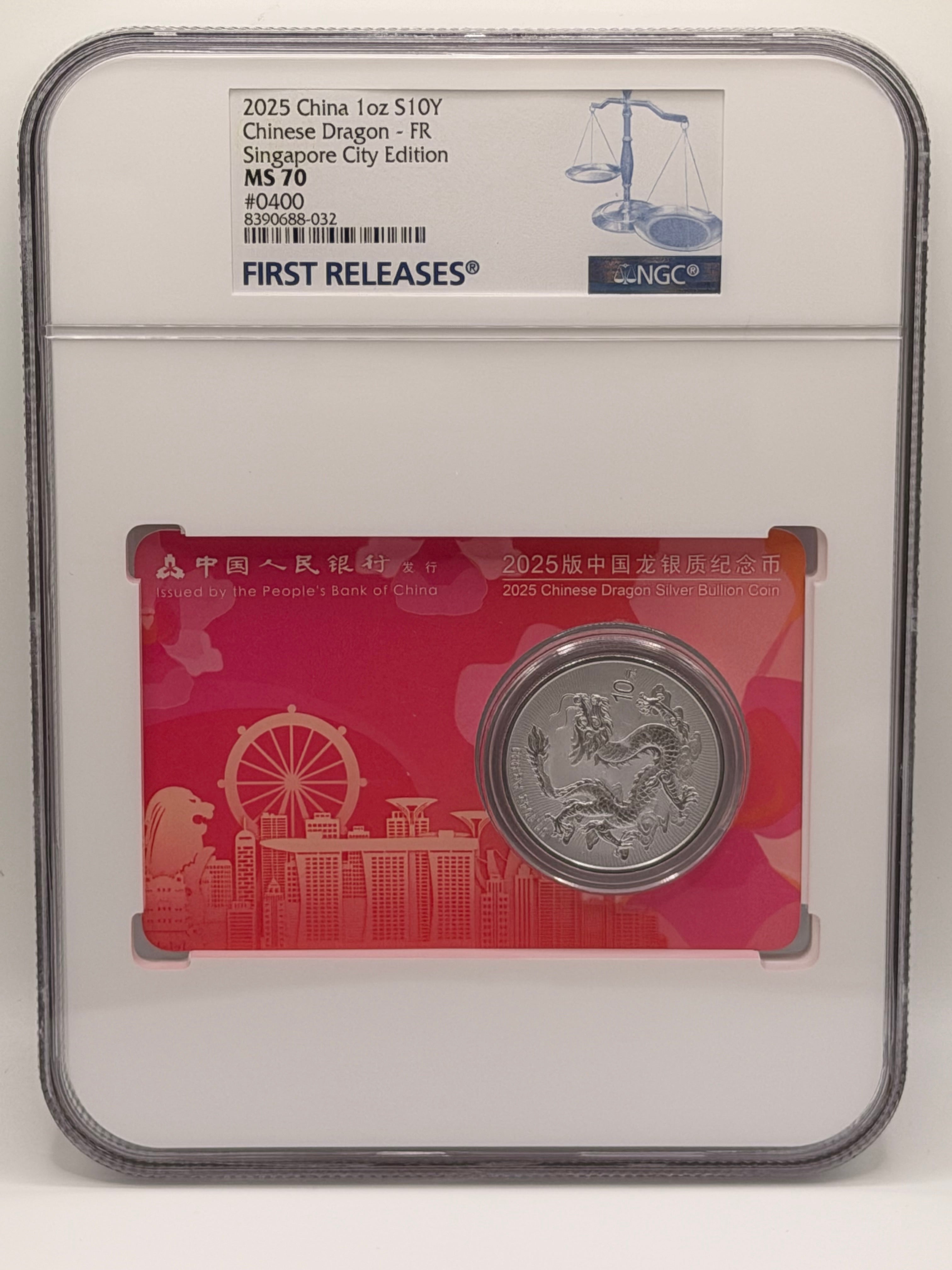 [Set of 2] 2025 China 1 Oz 10 Yuan Chinese Dragon Singapore Edition