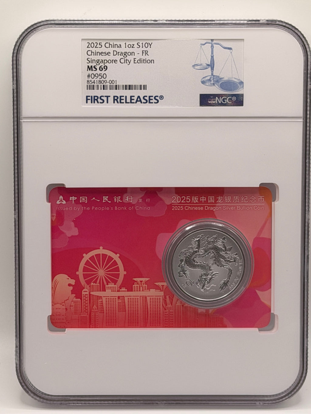 [Set of 5] 2025 China 1 Oz 10 Yuan Chinese Dragon Singapore Japan USA Edition