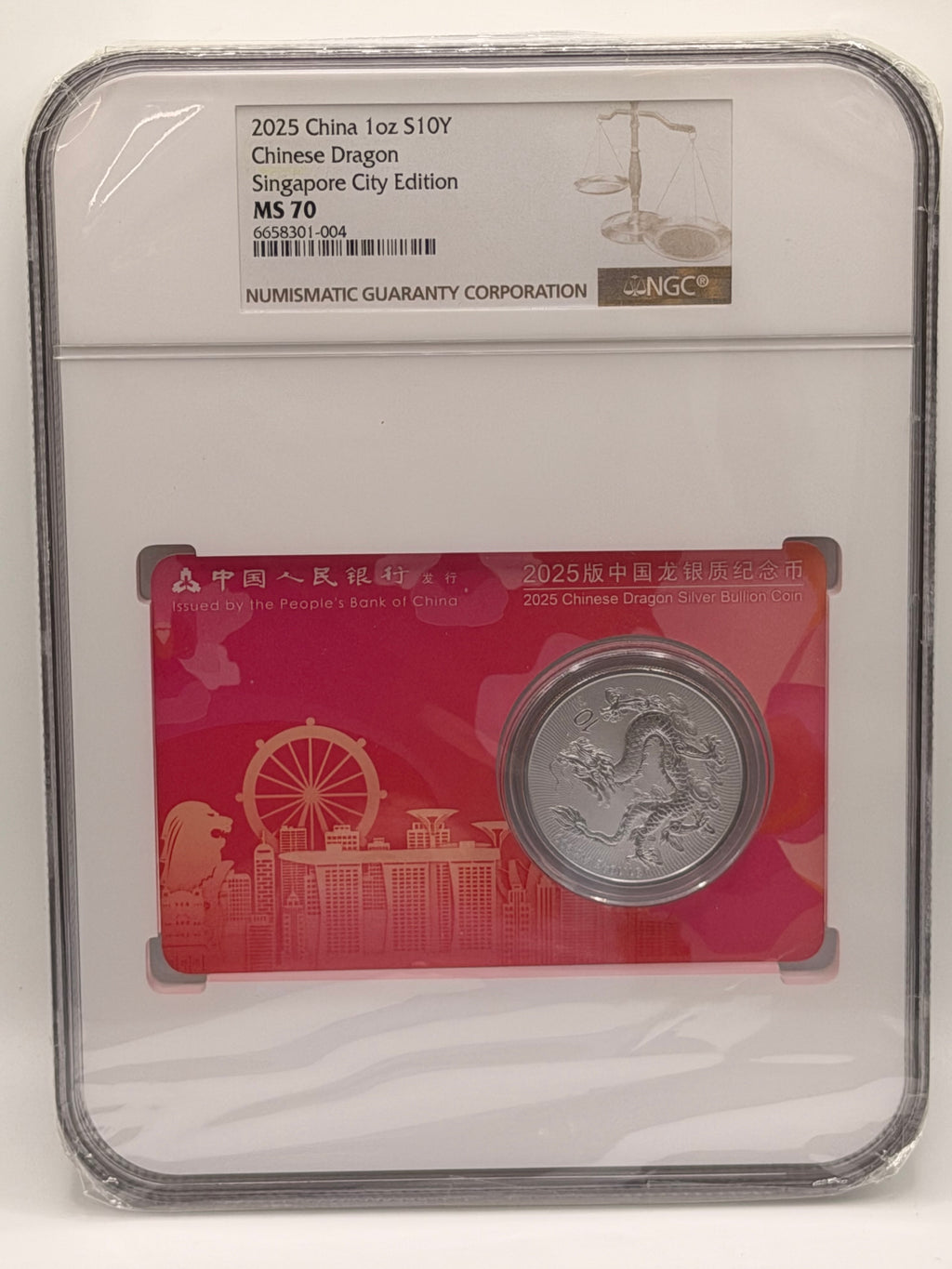 [Set of 2] 2025 China 1 Oz 10 Yuan Chinese Dragon Singapore Edition