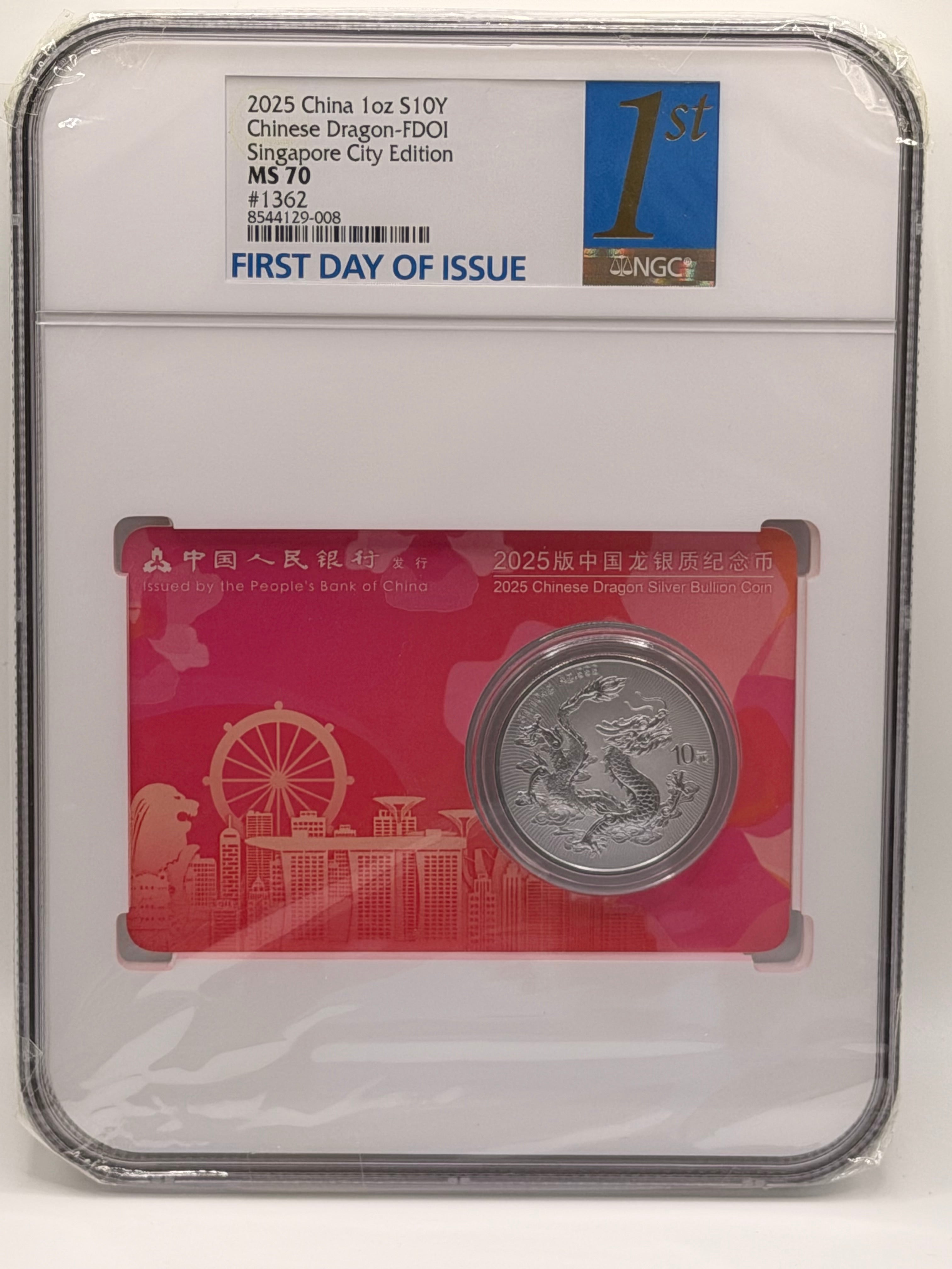 2025 China 1 Oz 10 Yuan Chinese Dragon Singapore Edition