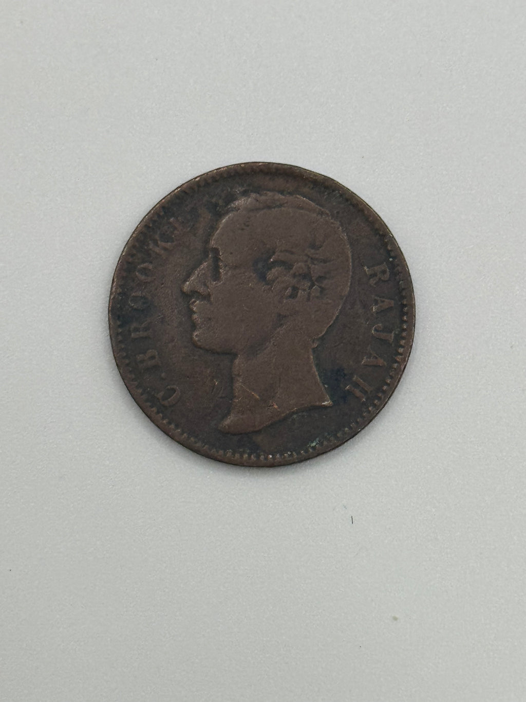 1870 - 1896 - Sarawak 1/2c Copper Coin