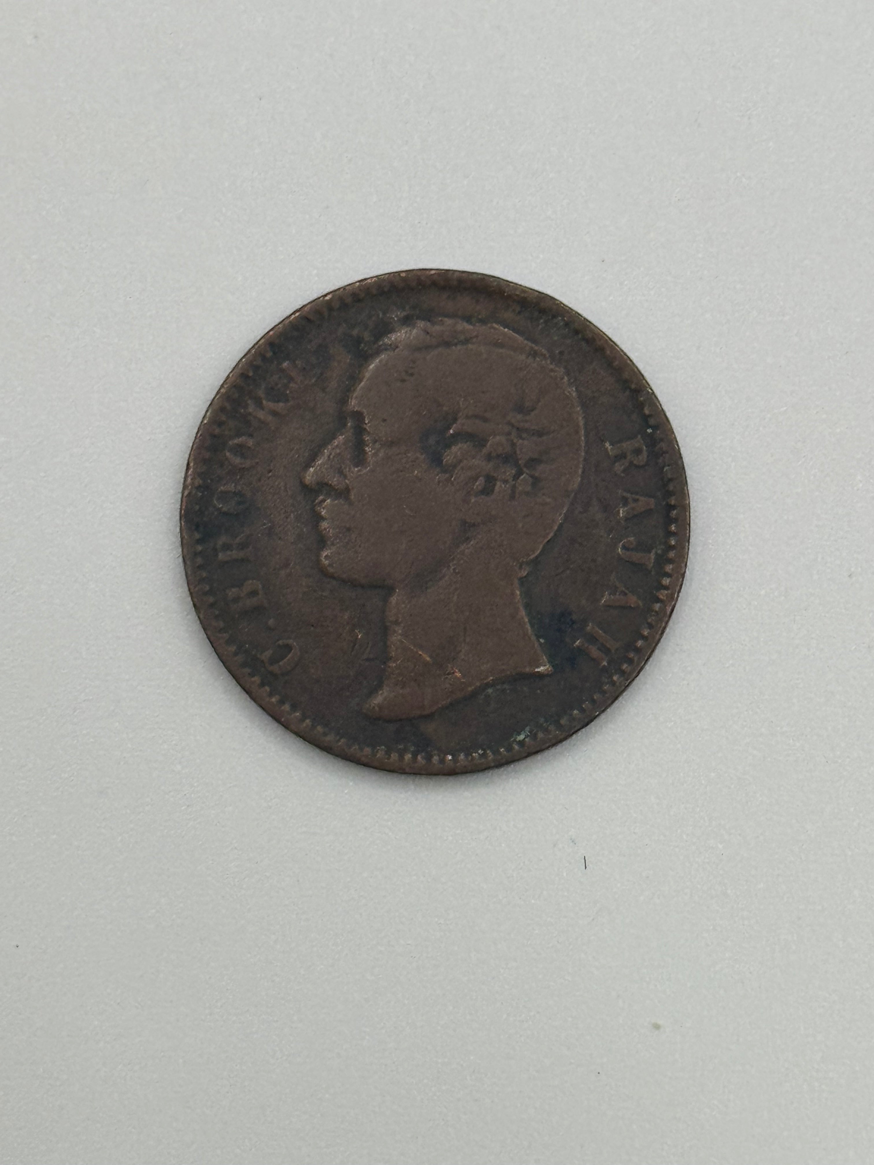 1870 - 1896 - Sarawak 1/2c Copper Coin