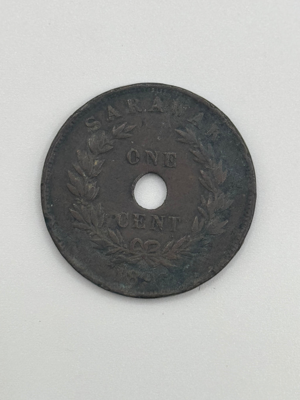 1927 - 1941 - 砂拉越 1 分铜币