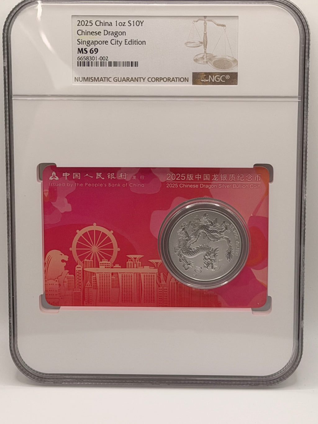 2025 China 1 Oz 10 Yuan Chinese Dragon Singapore Edition