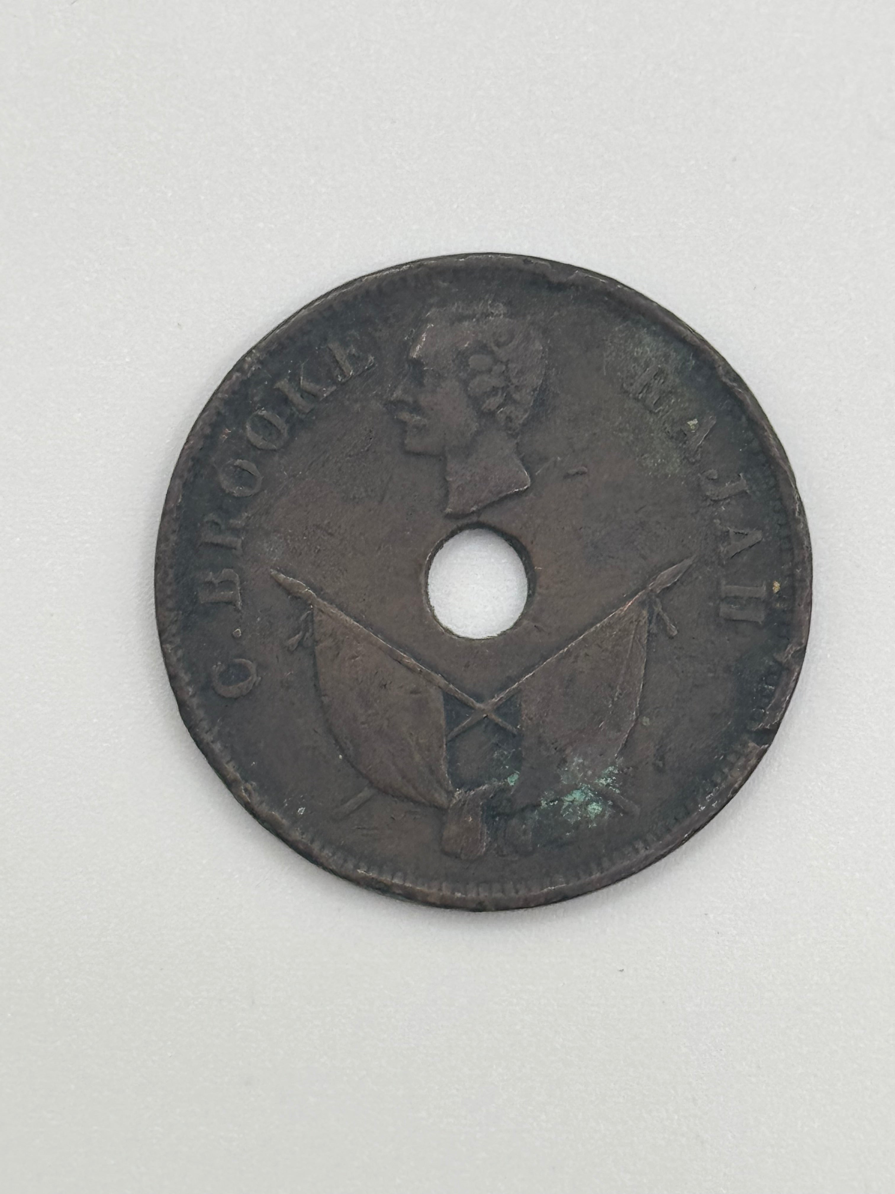 1927 - 1941 - Sarawak 1c Bronze Coin