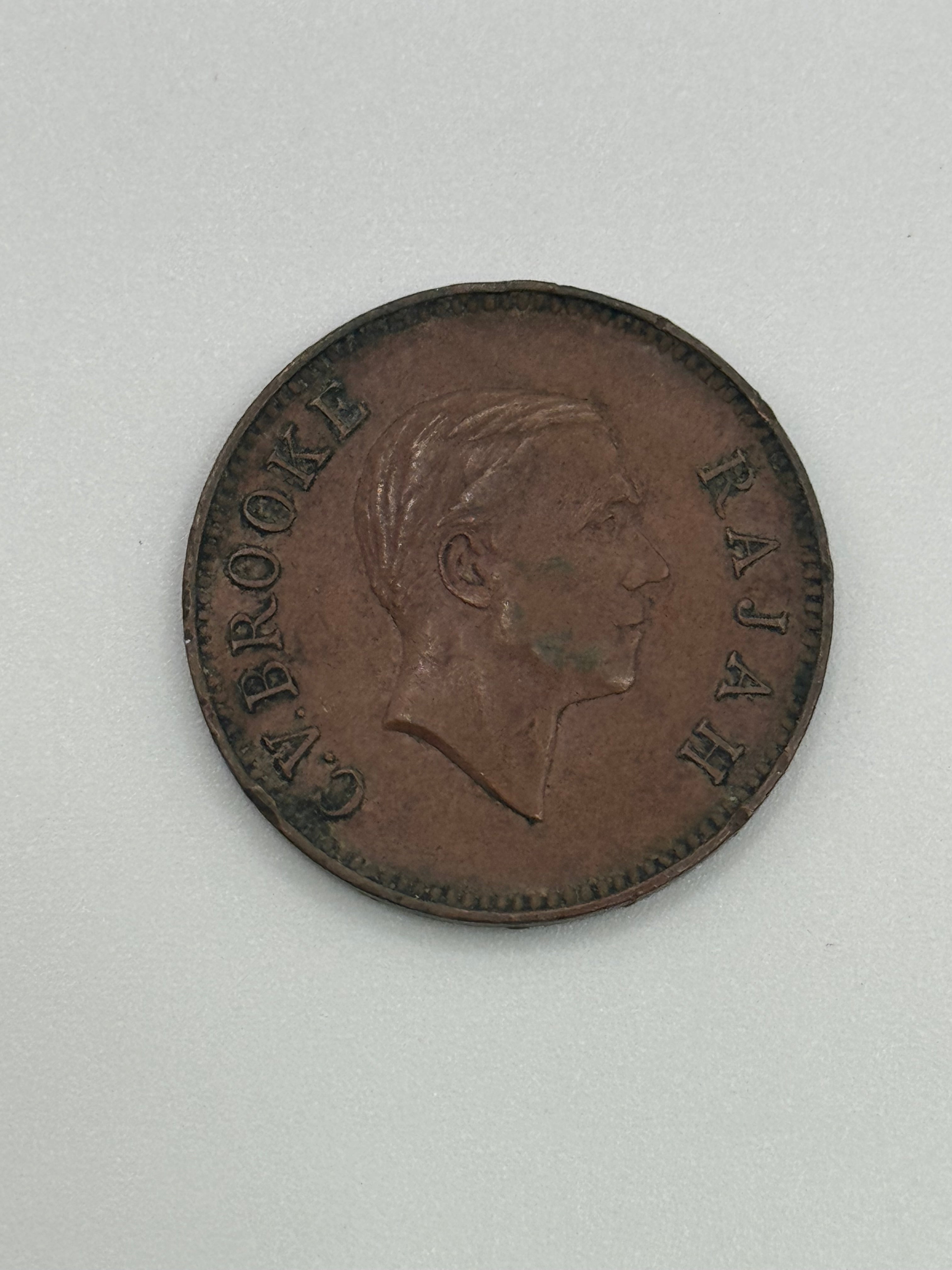 1937 - Sarawak 1c Charles V. Brooke Rajah Bronze Coin