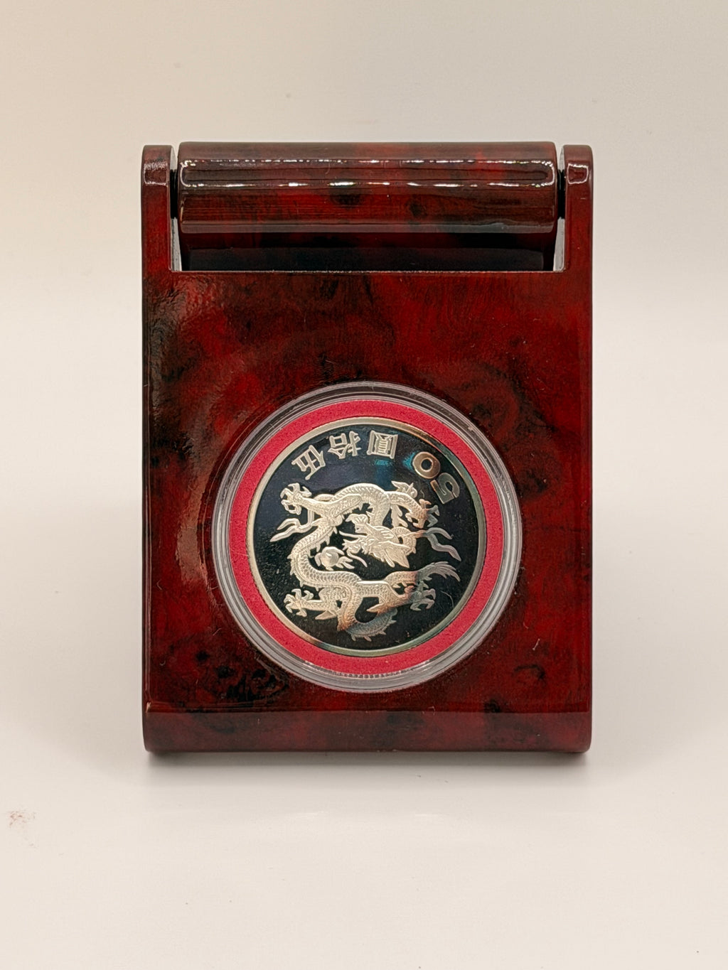 2000年台湾Y2K千禧龙纪念银币