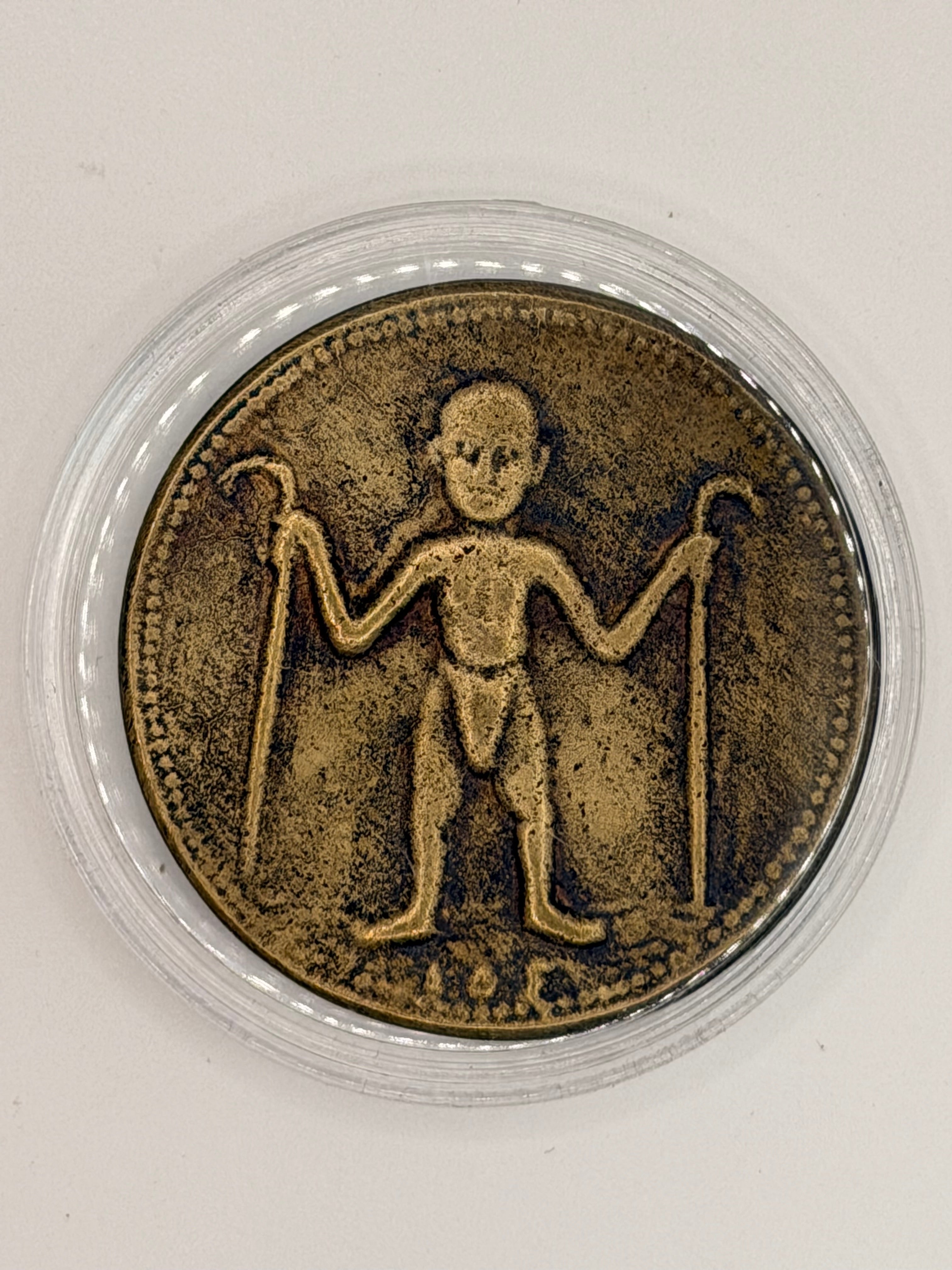 1818 - Malaysia Yasin Coin