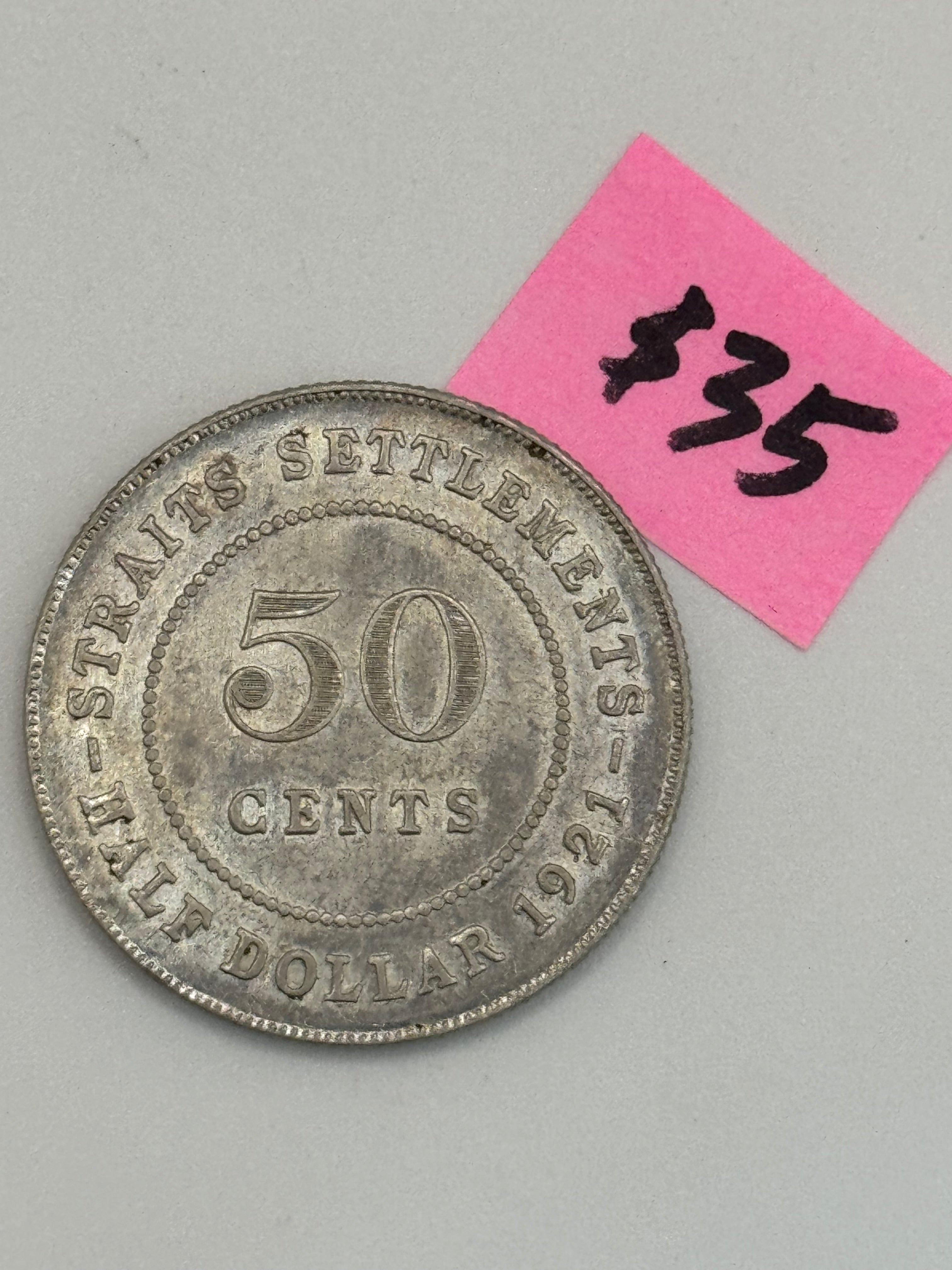 1921 - Straits Settlement 50c Coin