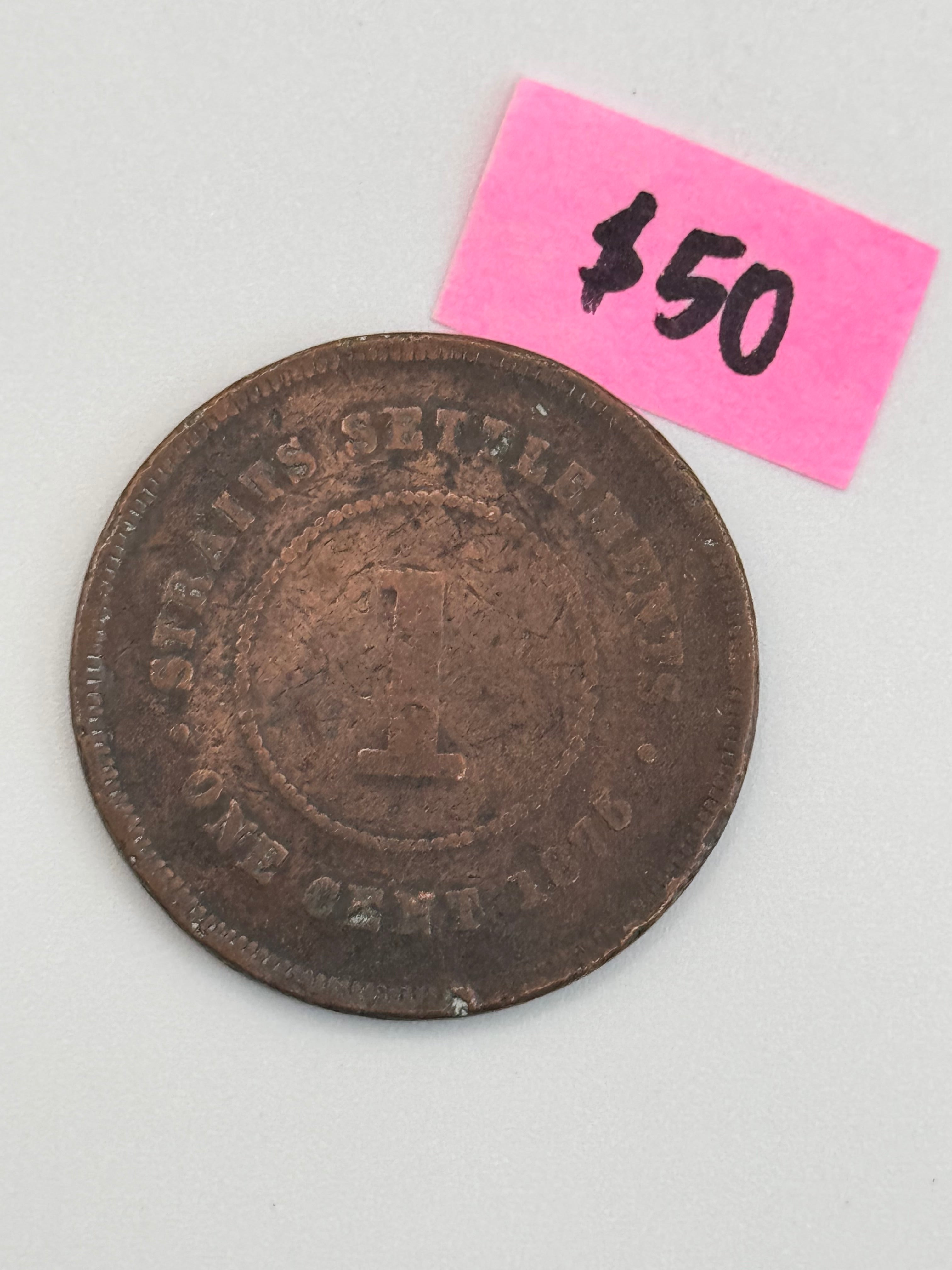 1876 - Straits Settlement 1c Victoria Copper Coin