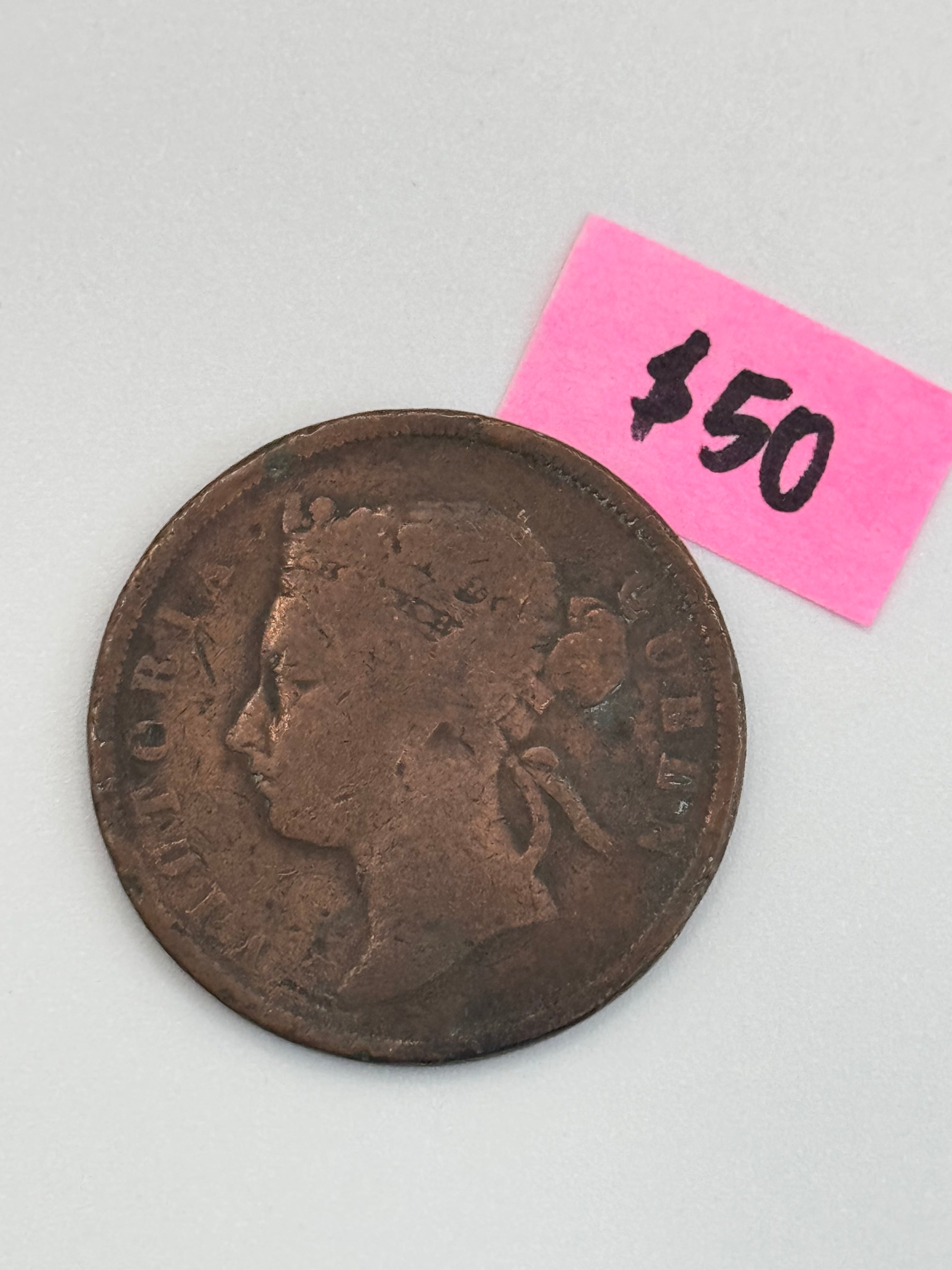1876 - Straits Settlement 1c Victoria Copper Coin
