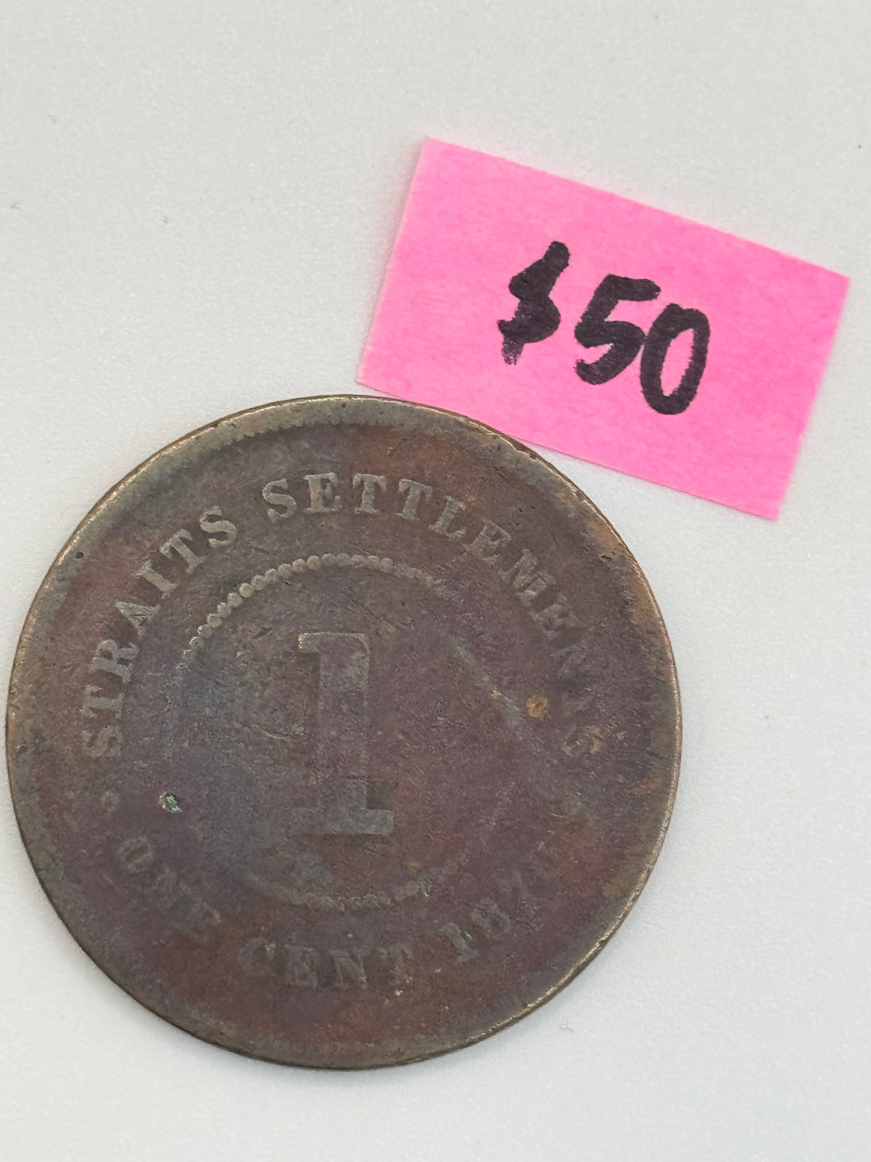 1876 - Straits Settlement 1c Victoria Copper Coin