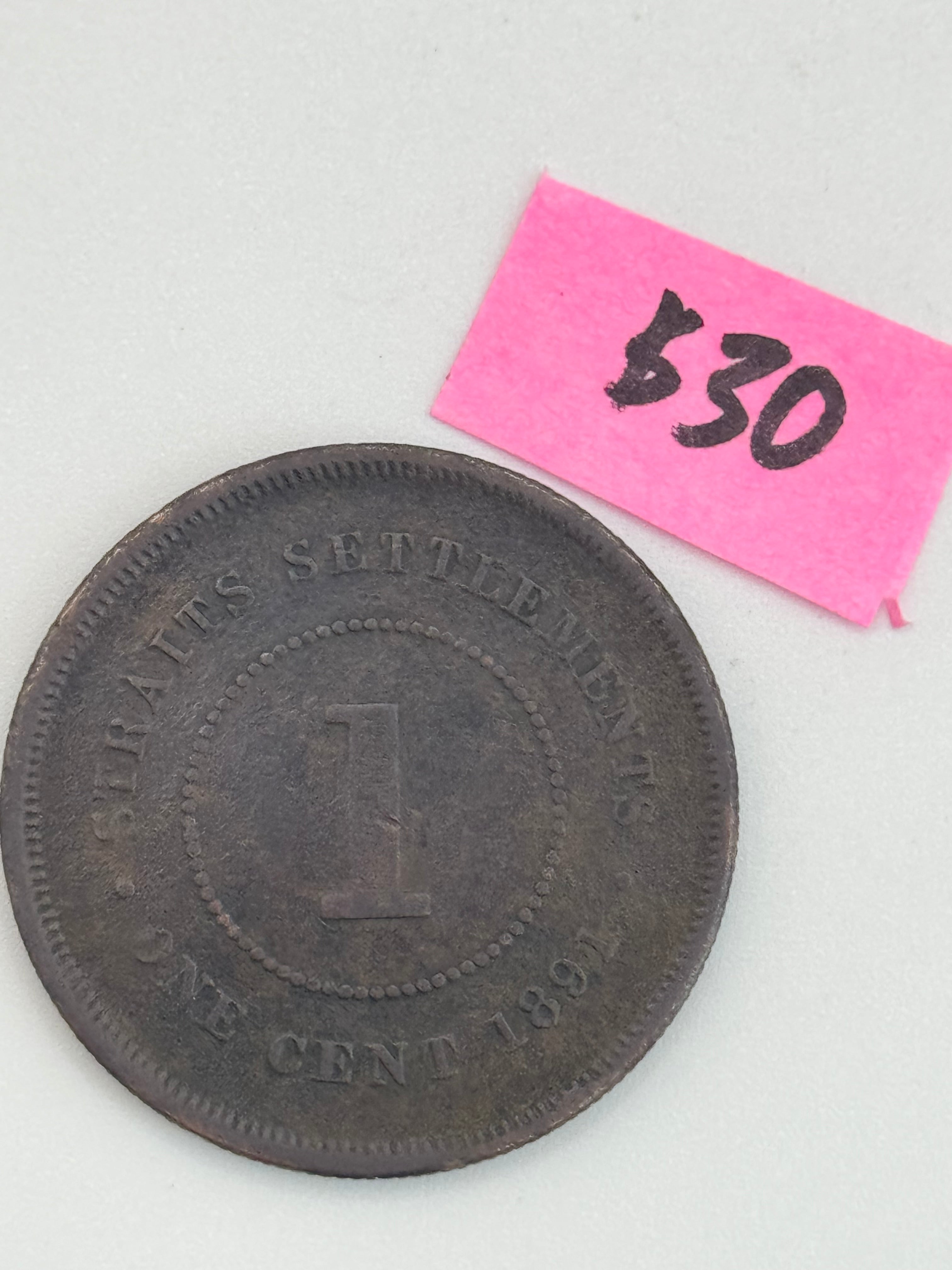 1891 - Straits Settlement 1c Victoria Copper Coin