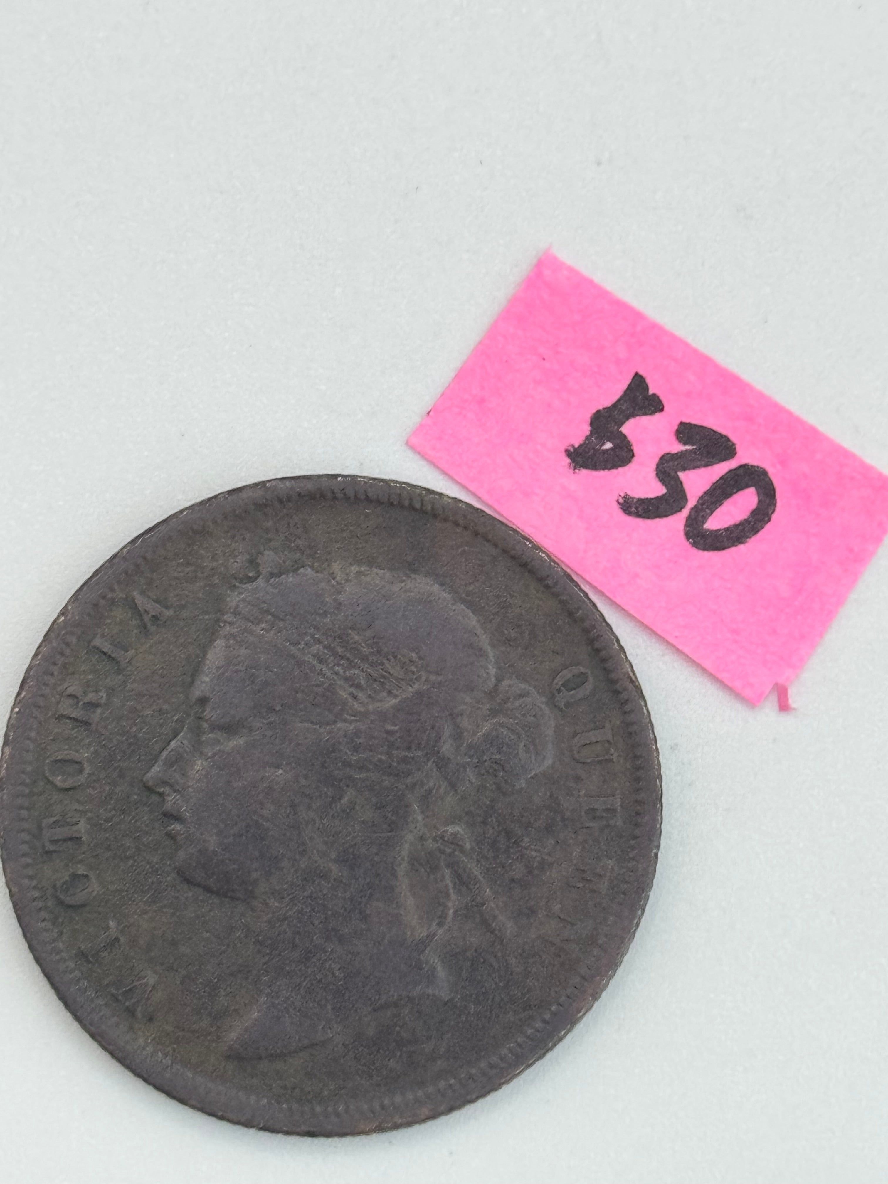 1891 - Straits Settlement 1c Victoria Copper Coin