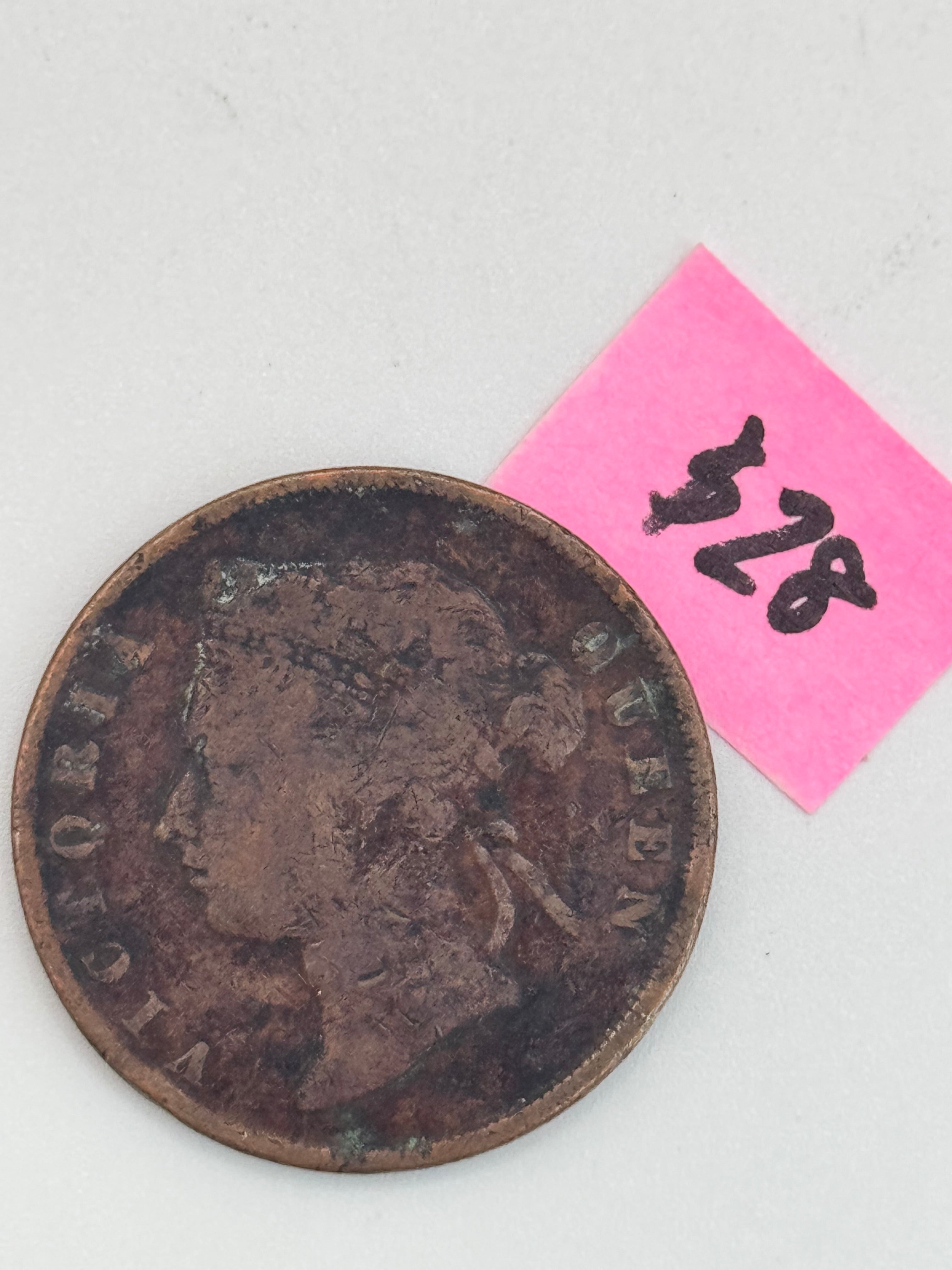 1895 - Straits Settlement 1c Victoria Copper Coin