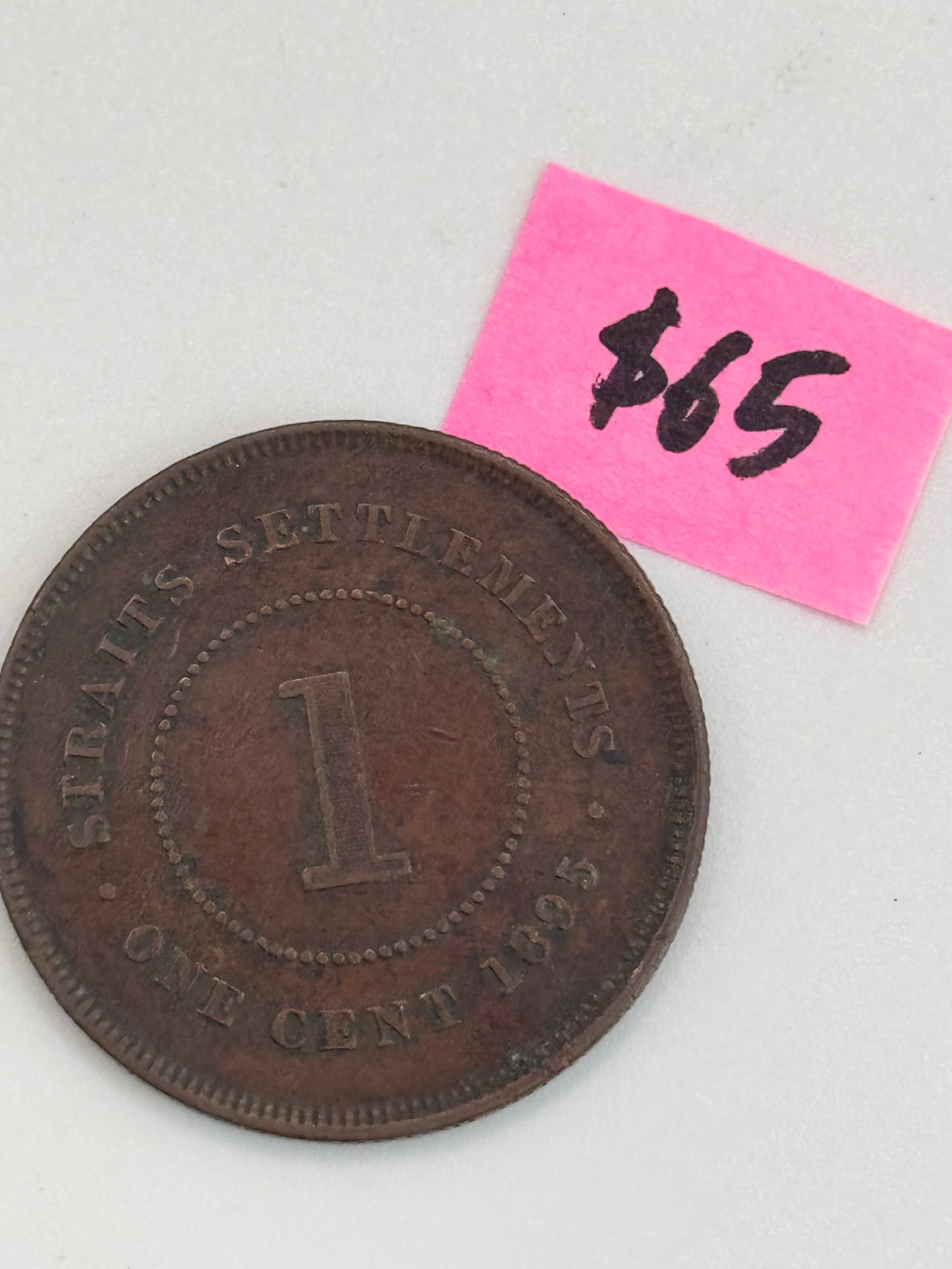 1895 - Straits Settlement 1c Victoria Copper Coin