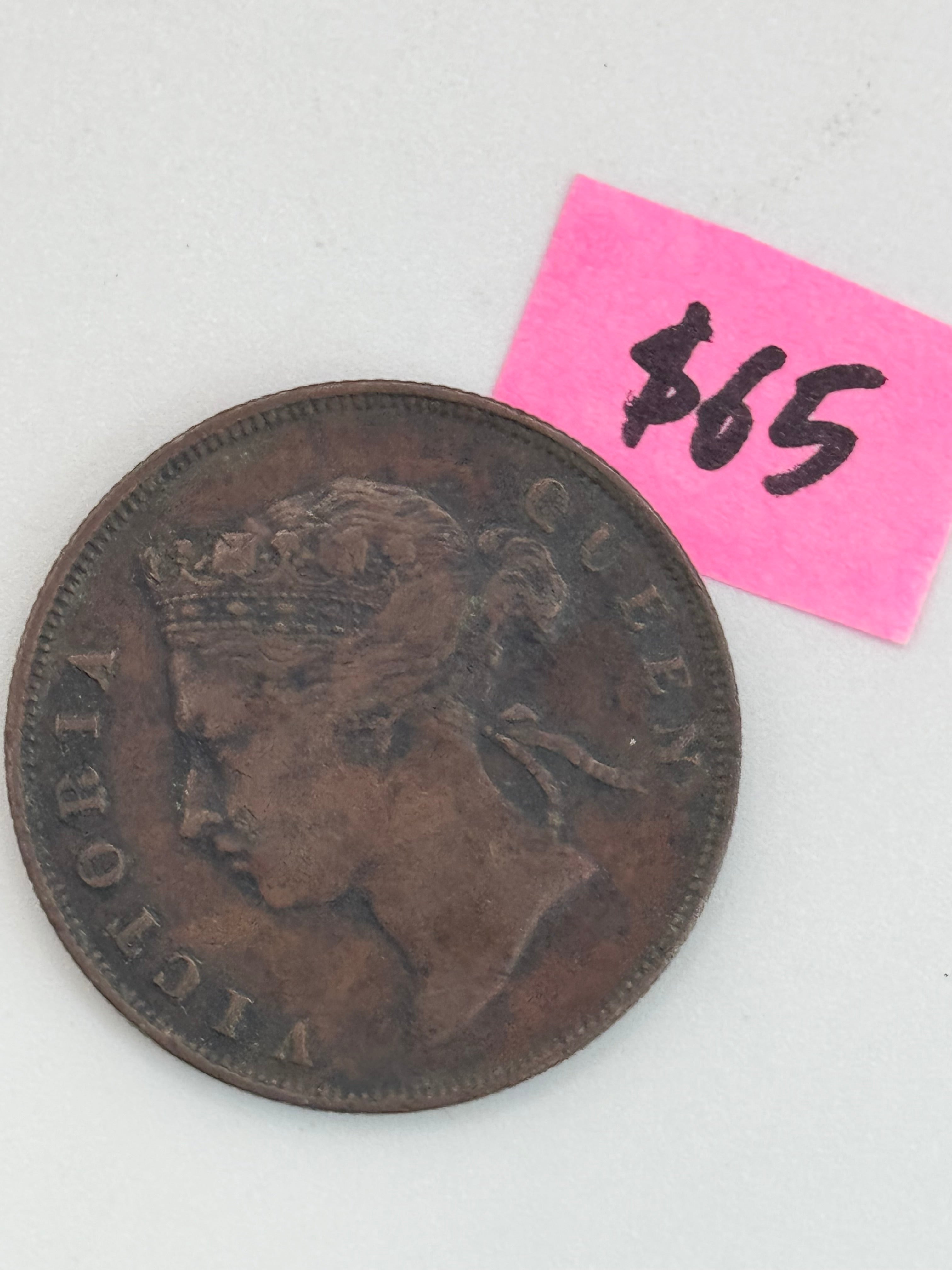 1895 - Straits Settlement 1c Victoria Copper Coin