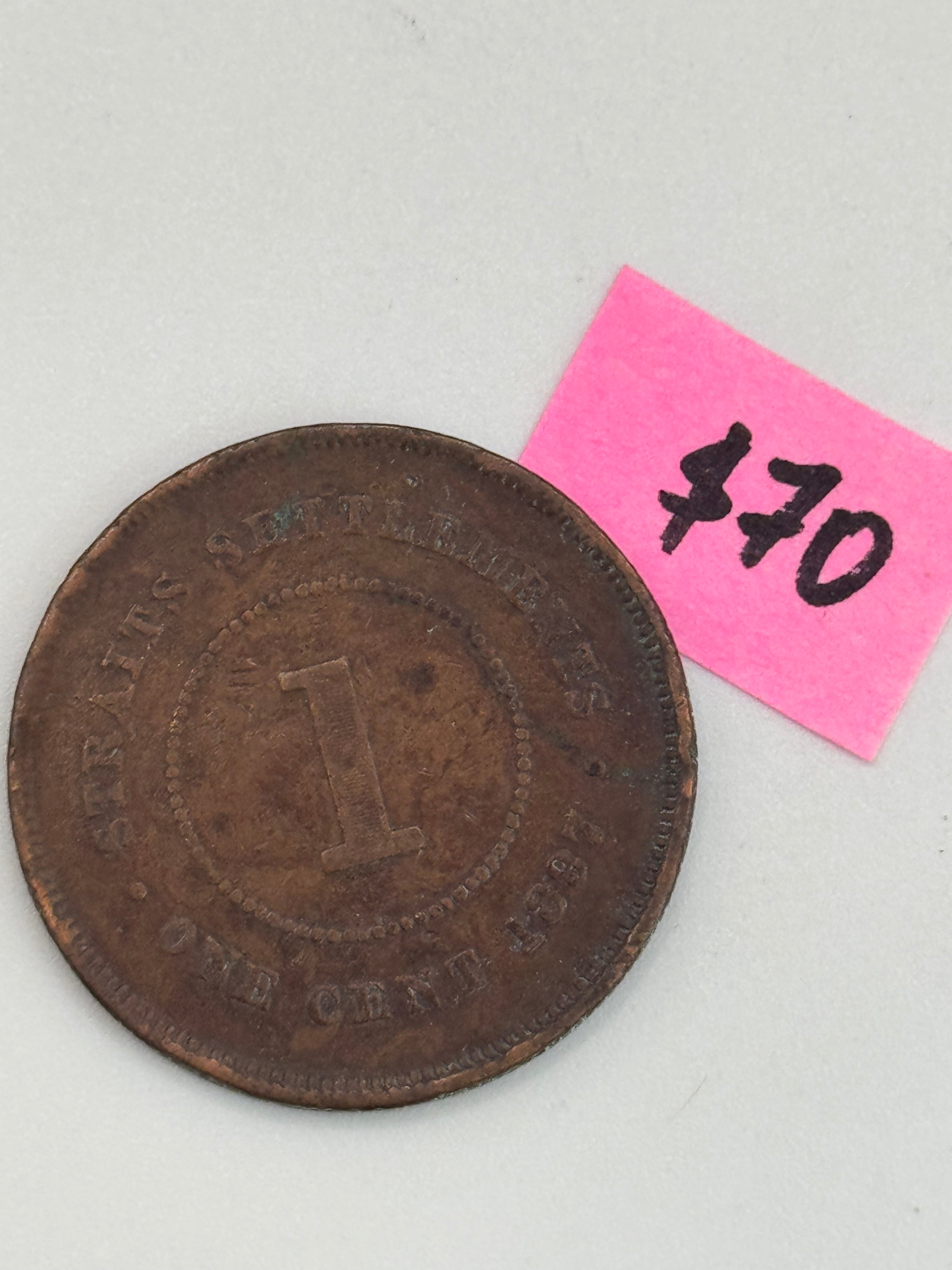 1897 - Straits Settlement 1c Victoria Copper Coin