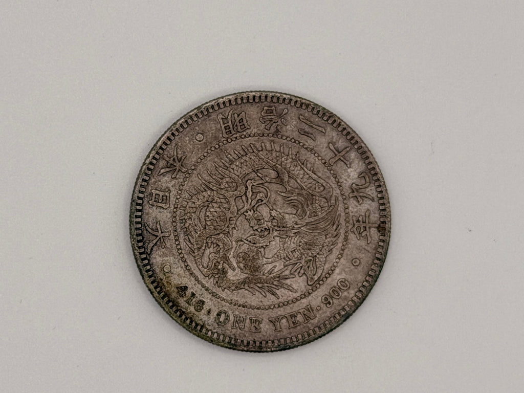 1896 Japan 1 Yen Meiji Era Coin