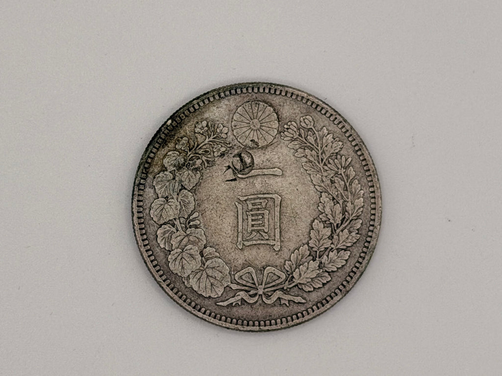 1896 Japan 1 Yen Meiji Era Coin