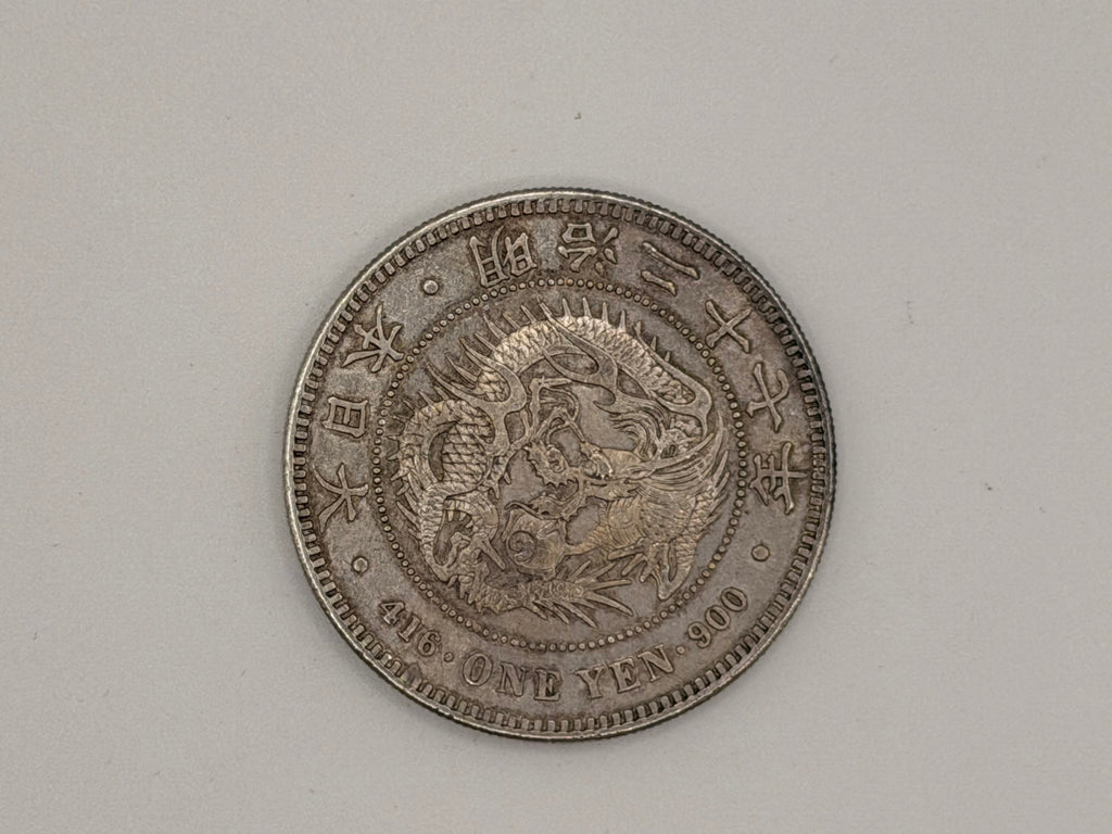 1894 Japan 1 Yen Meiji Era Coin