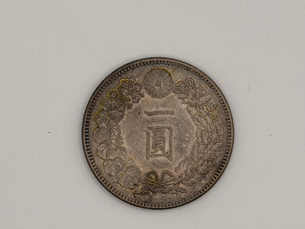 1867 - 1912 - Japan One Yen Meiji