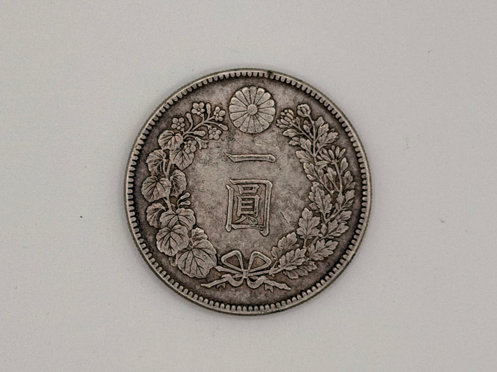 1867 - 1912 - Japan One Yen Meiji