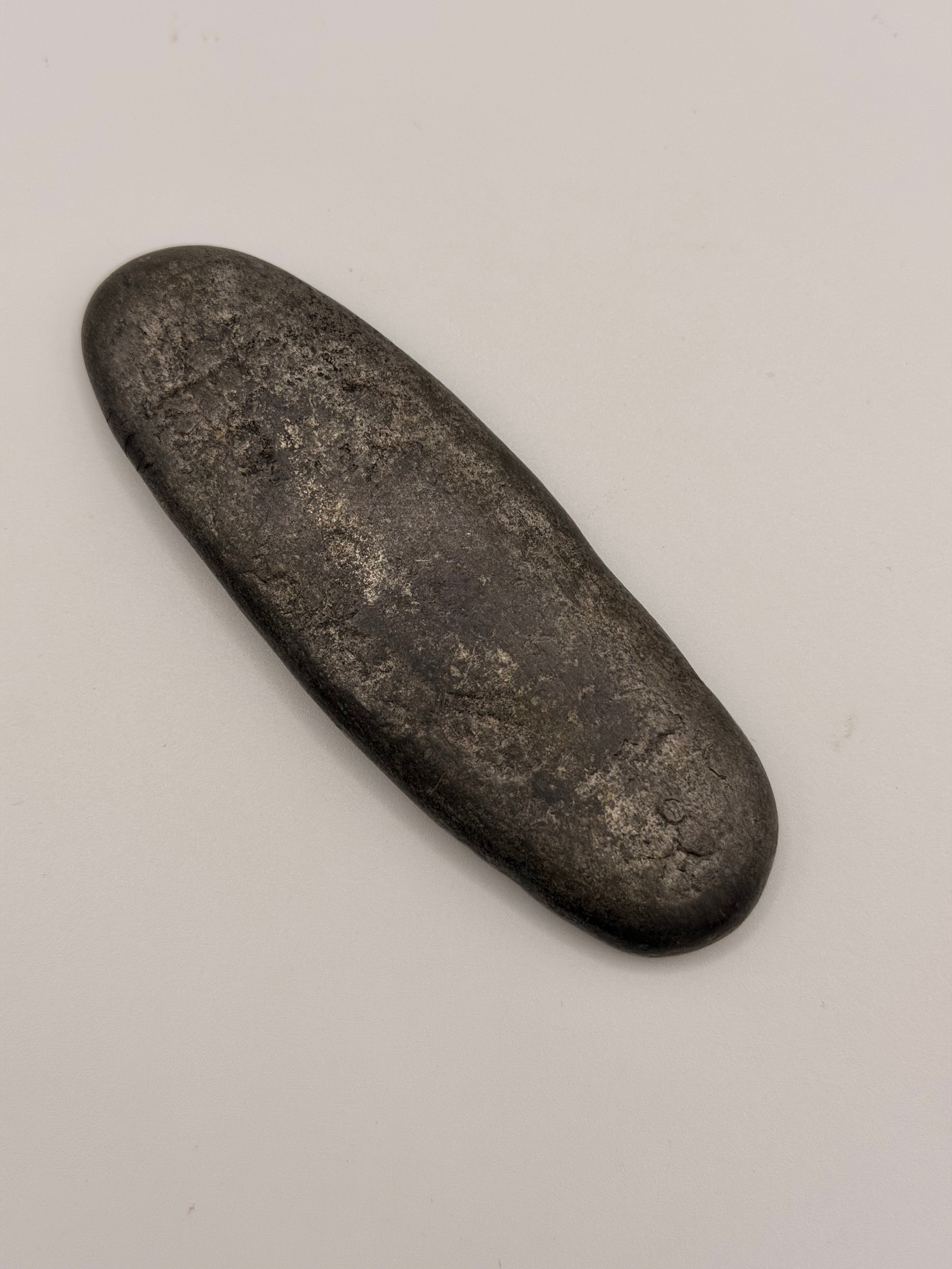 Japan Silver 安政丁銀 - 153g