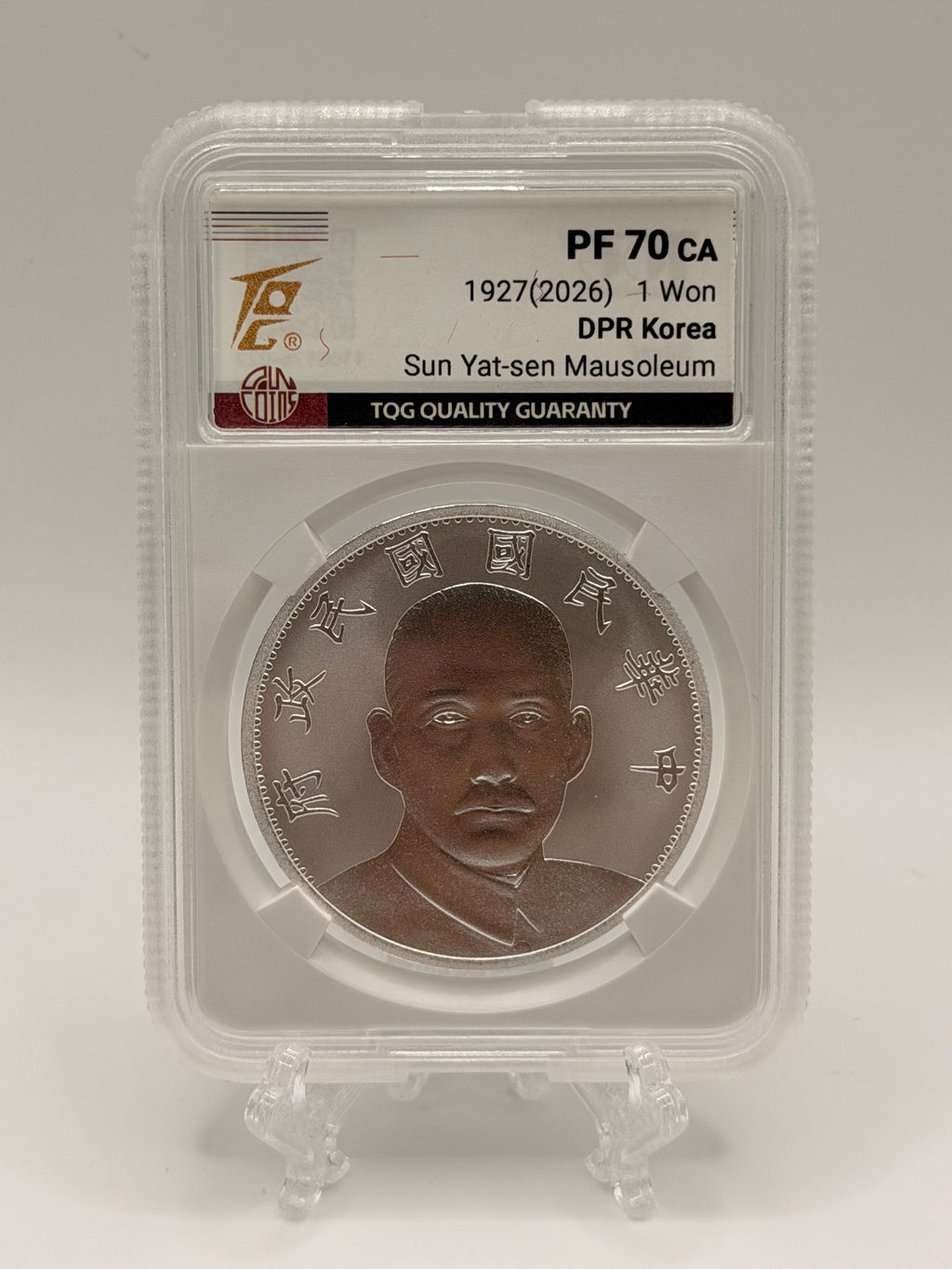 1927 (2026) DPR Korea Sun Yat-Sen Mausoleum 1 Won PF70 CA