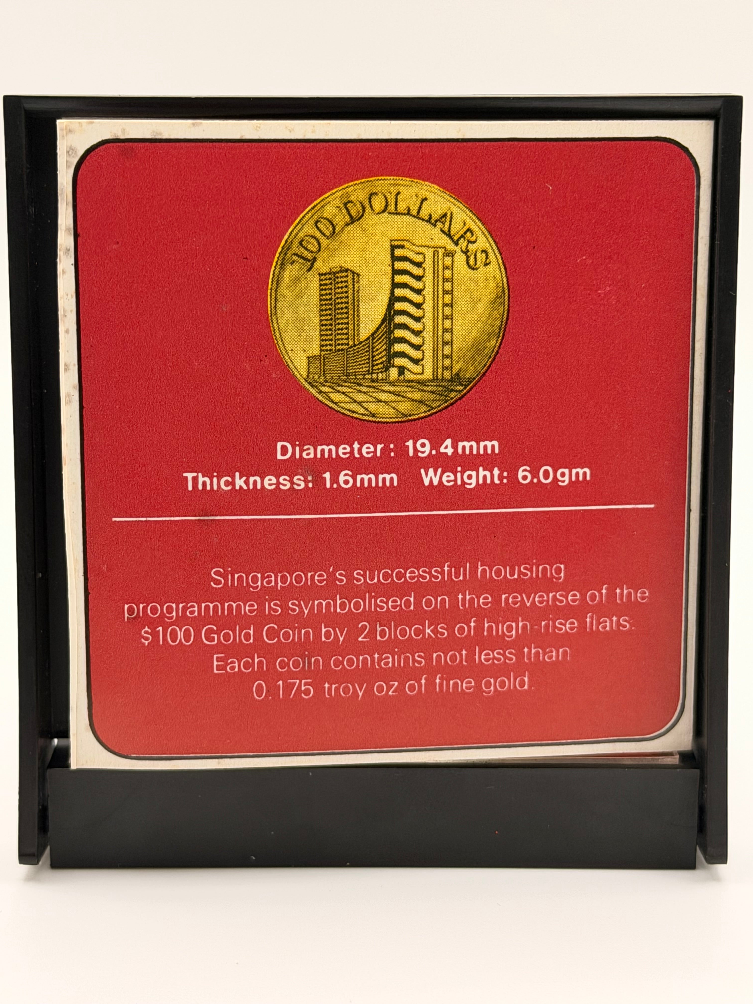 1965-1975 Singapore 10th Anniversary $100 Gold Coin