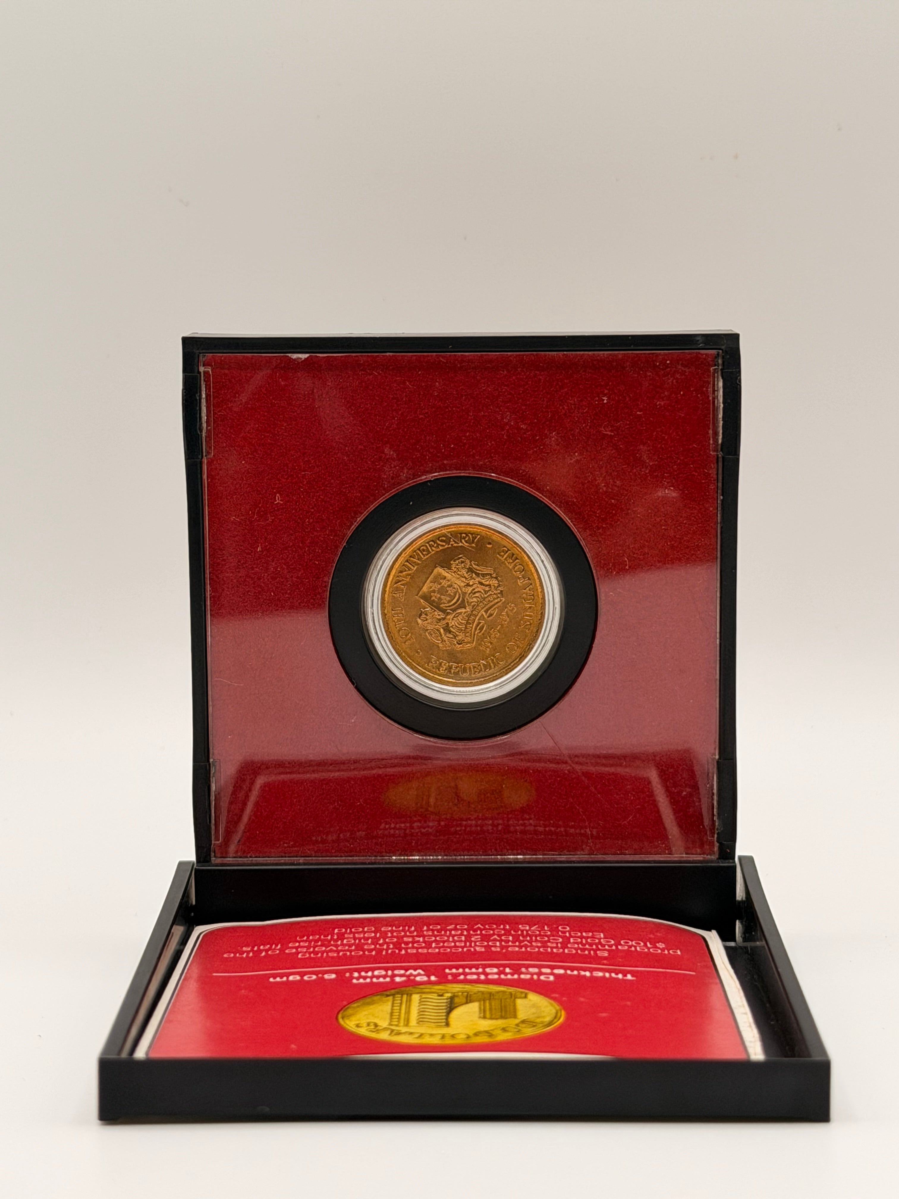 1965-1975 Singapore 10th Anniversary $100 Gold Coin