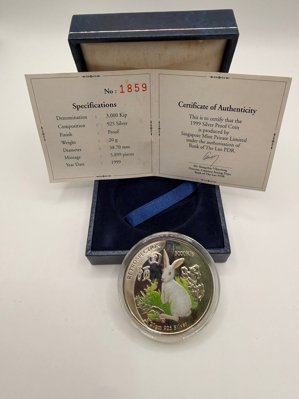 1999年老挝3000基普银质精制币（兔年）
