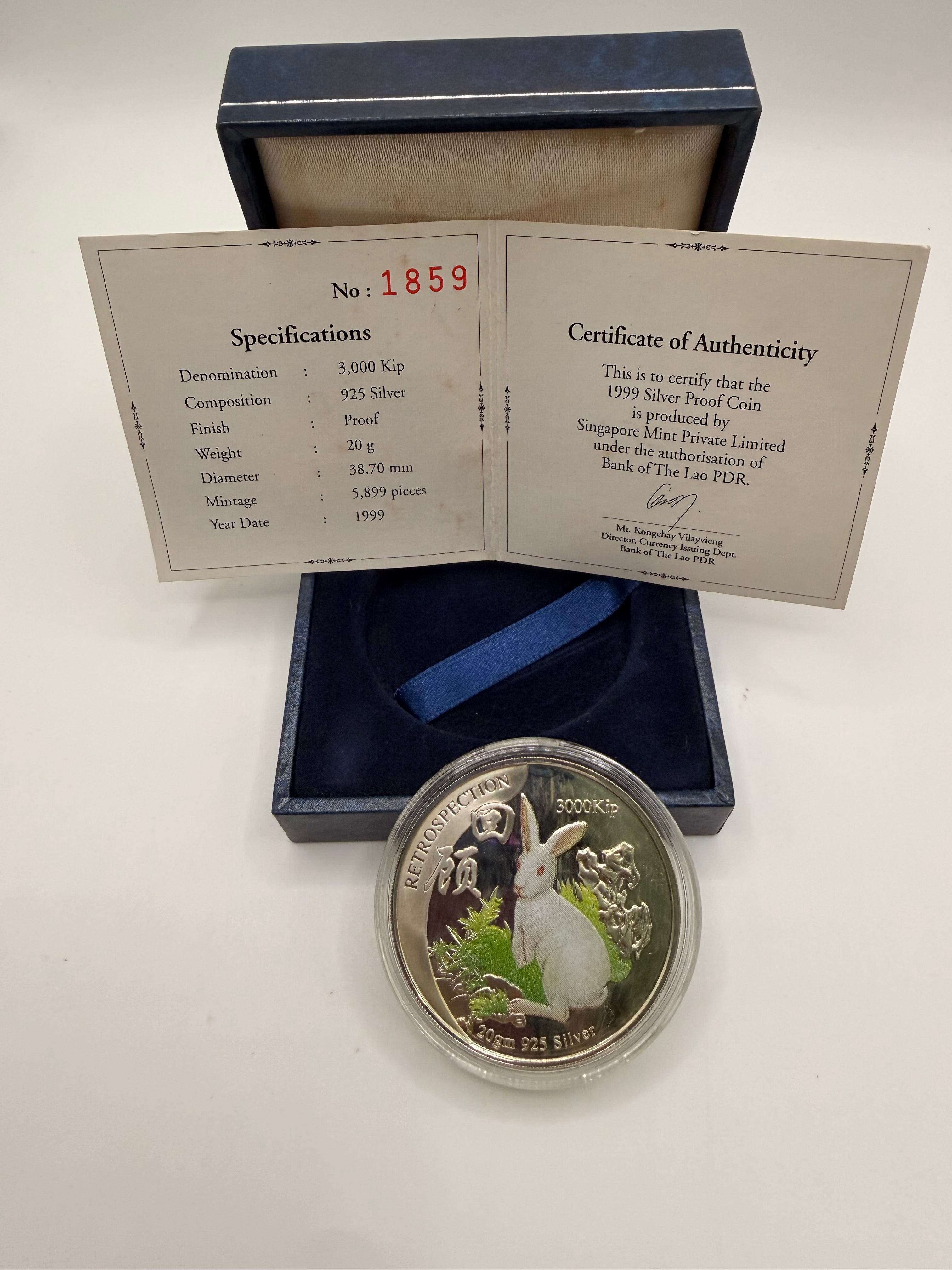 1999年老挝3000基普银质精制币（兔年）