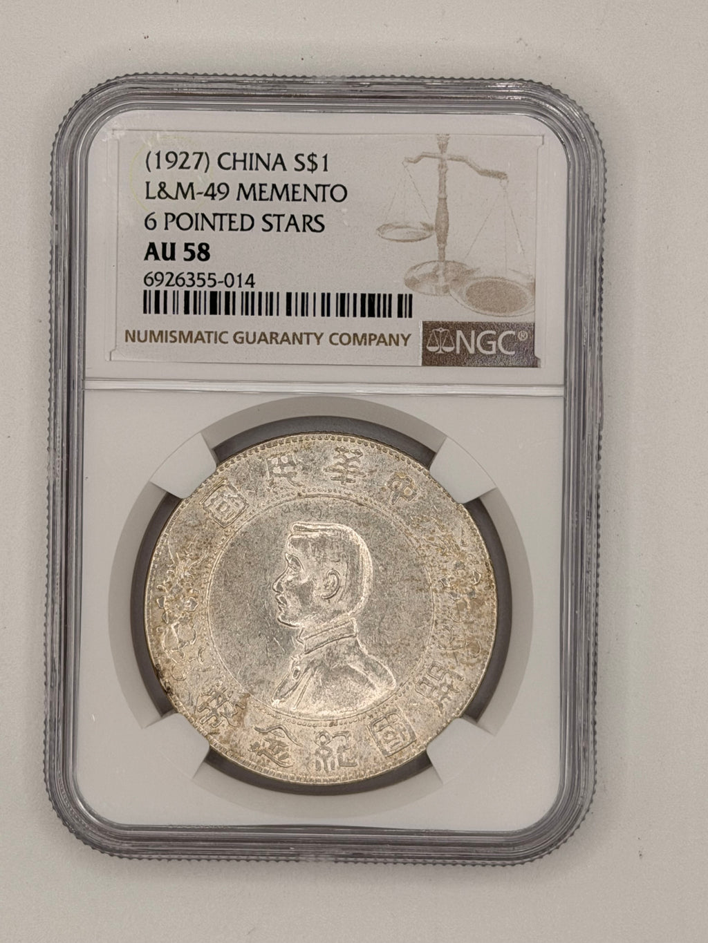 1927 China $1 L&M-49 Memento 6 Pointed Stars AU58