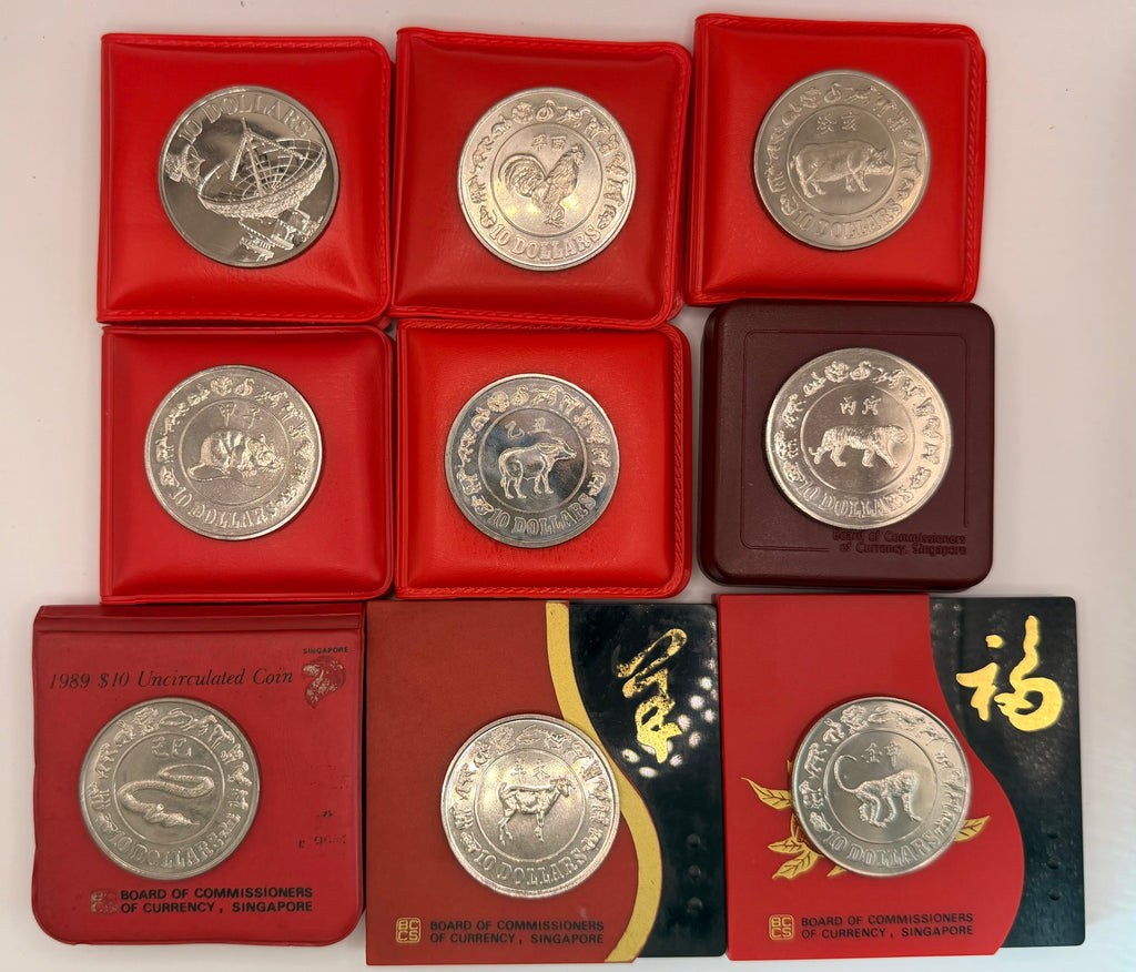 [9枚一套] 1980 - 1992年新加坡农历纪念币$10，未流通